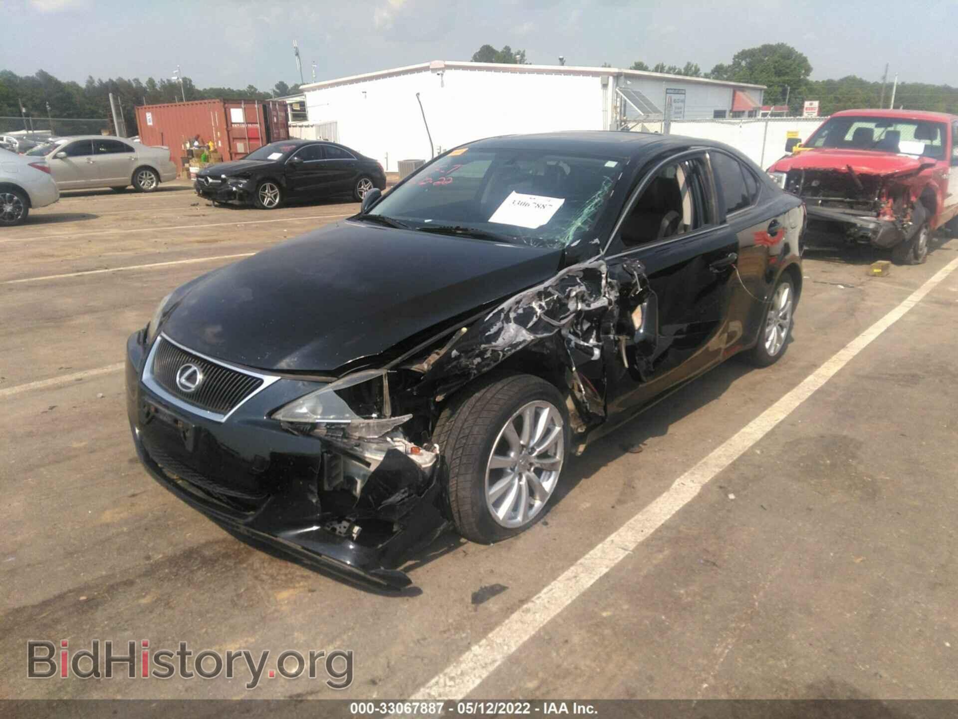 2008 LEXUS IS 250 - VIN: JTHCK262985026573 - Фото 2