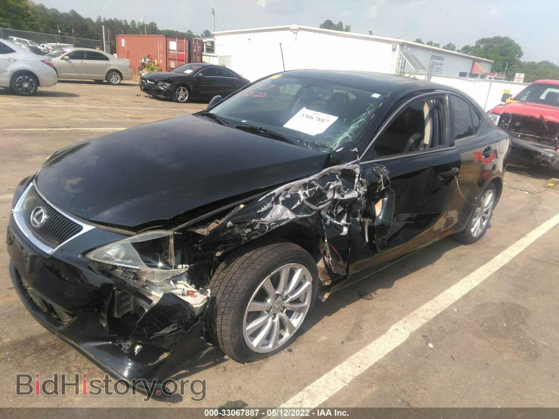 2008 LEXUS IS 250 - VIN: JTHCK262985026573 - Фото 6