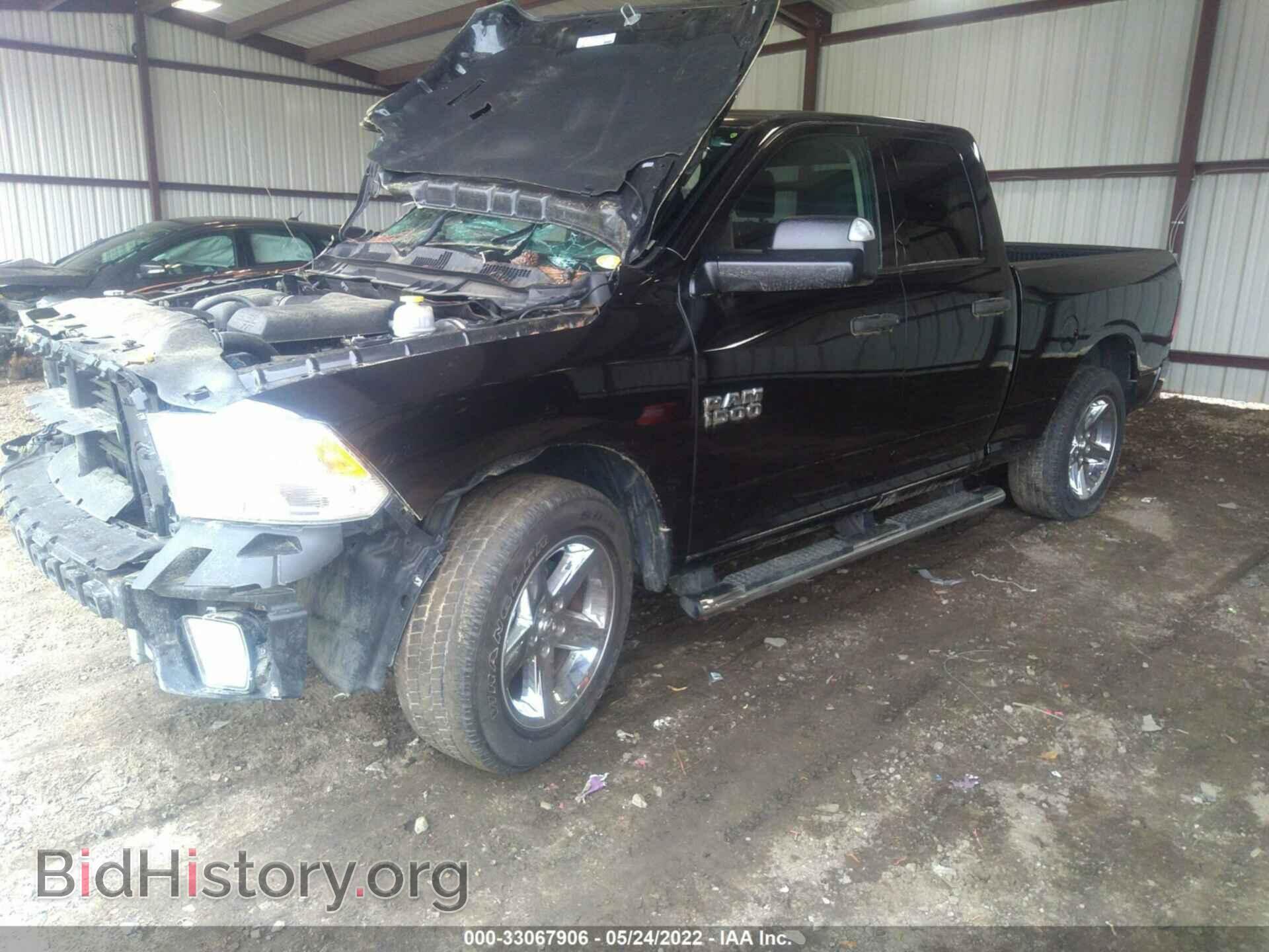 2017 RAM 1500 - VIN: 1C6RR7FG7HS698883 - Фото 2