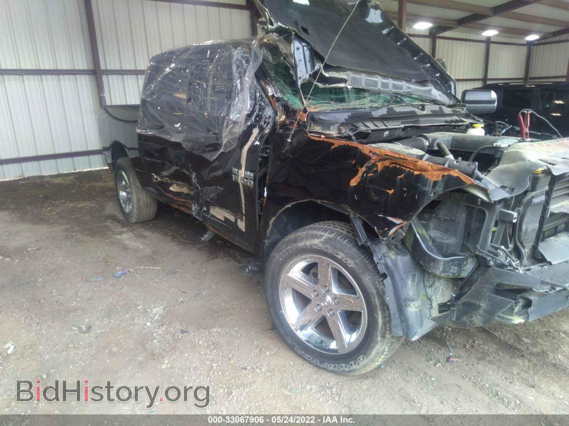 2017 RAM 1500 - VIN: 1C6RR7FG7HS698883 - Фото 6