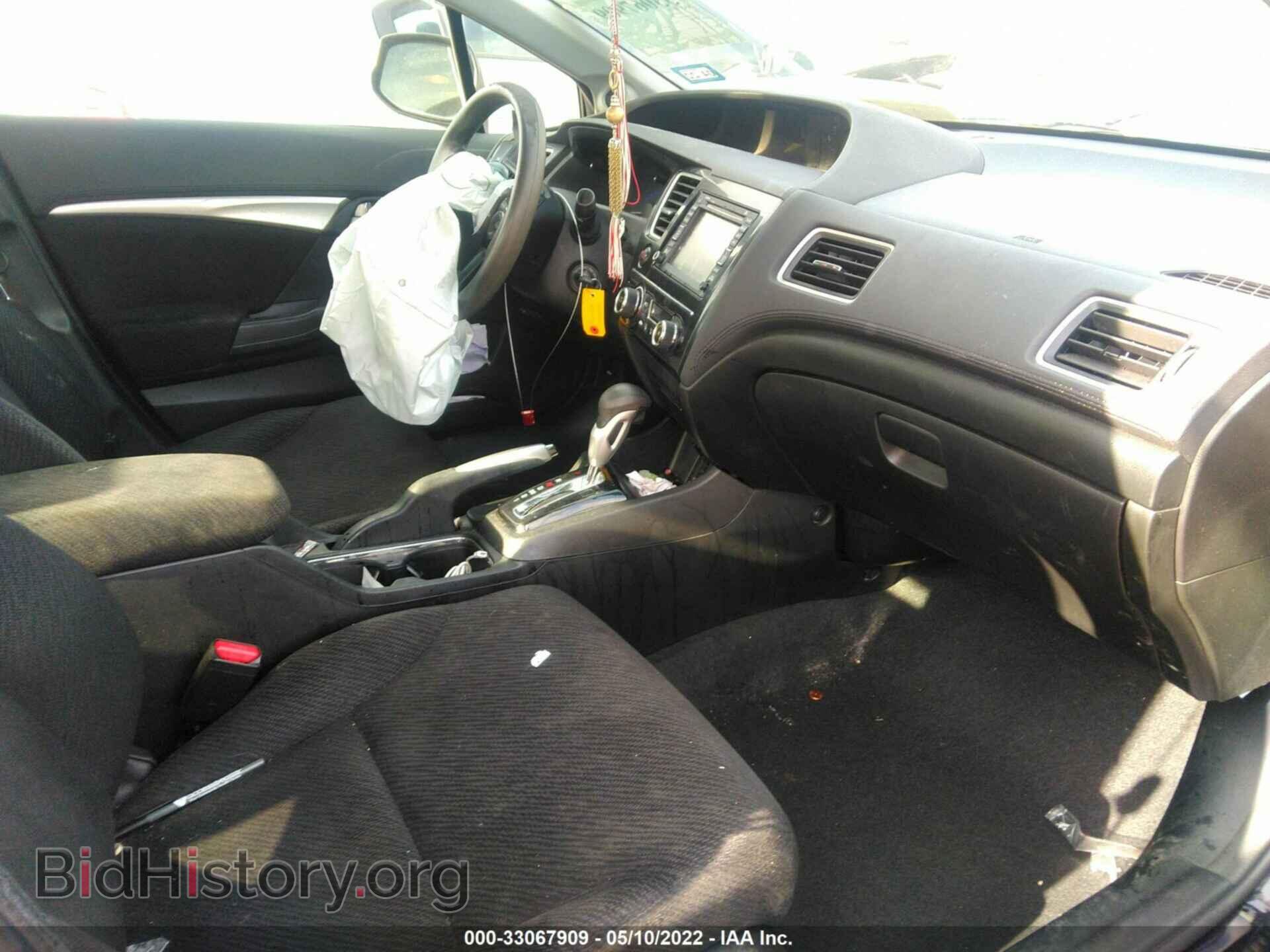 2013 HONDA CIVIC SDN - VIN: 19XFB2F80DE020324 - Фото 5