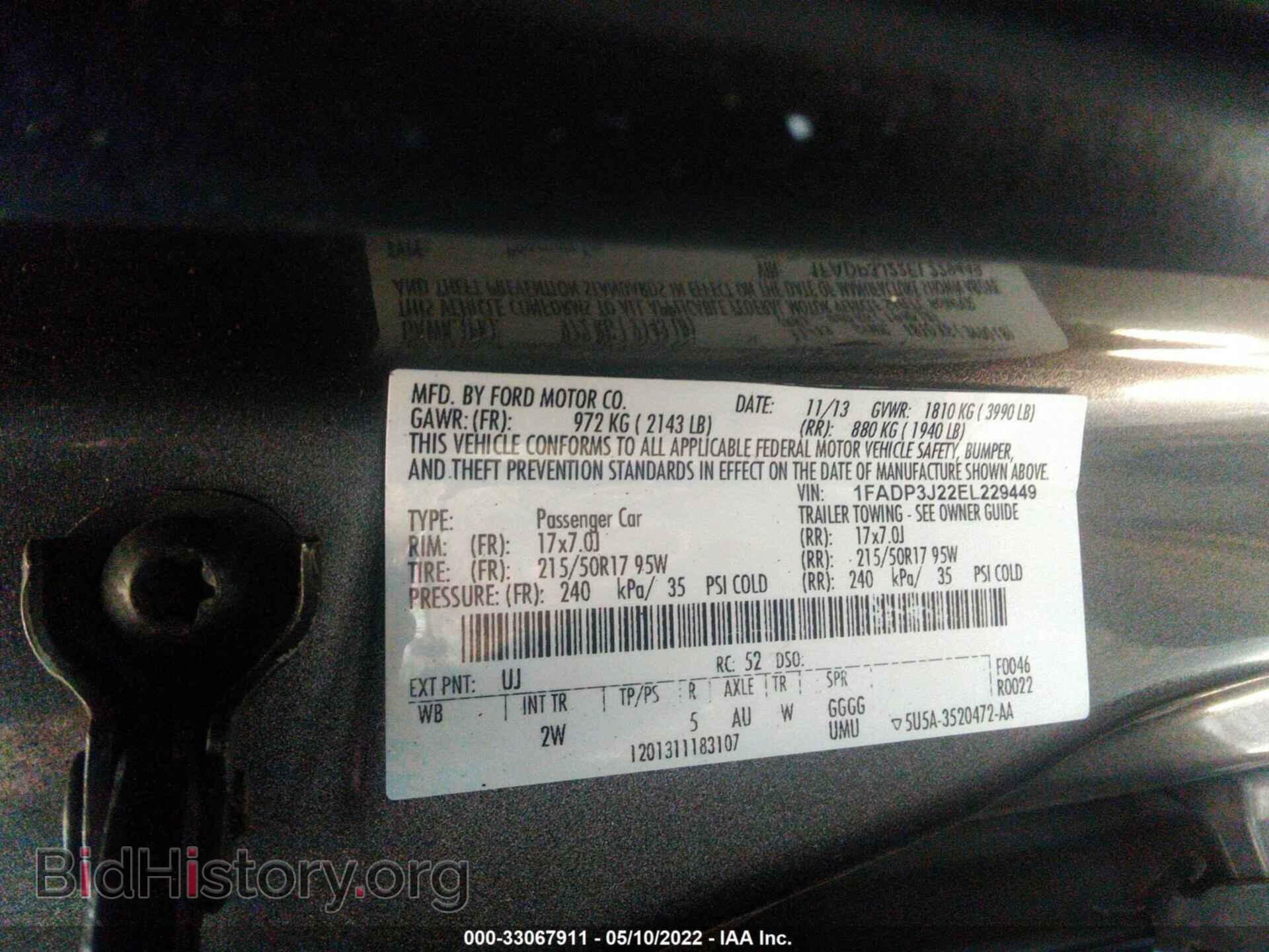 2014 FORD FOCUS - VIN: 1FADP3J22EL229449 - Фото 9