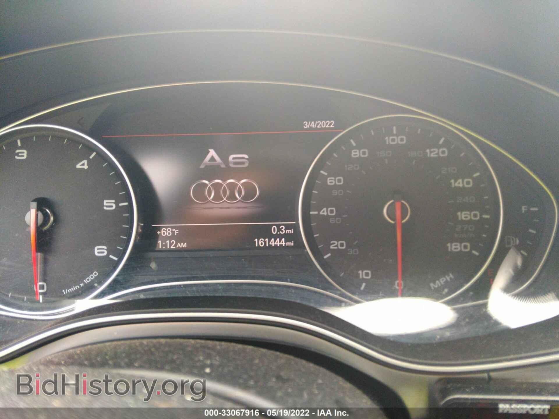 2014 AUDI A6 - VIN: WAUHMAFC5EN090462 - Фото 7