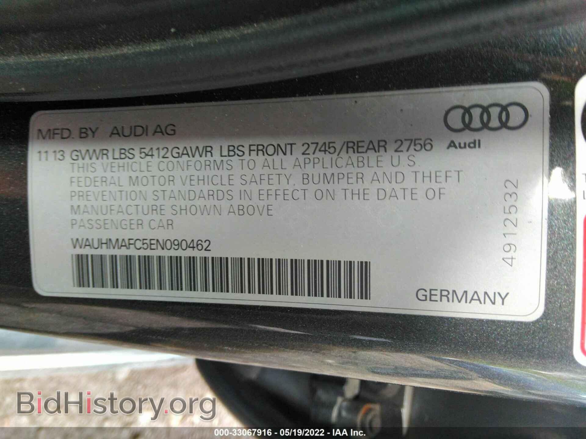 2014 AUDI A6 - VIN: WAUHMAFC5EN090462 - Фото 9