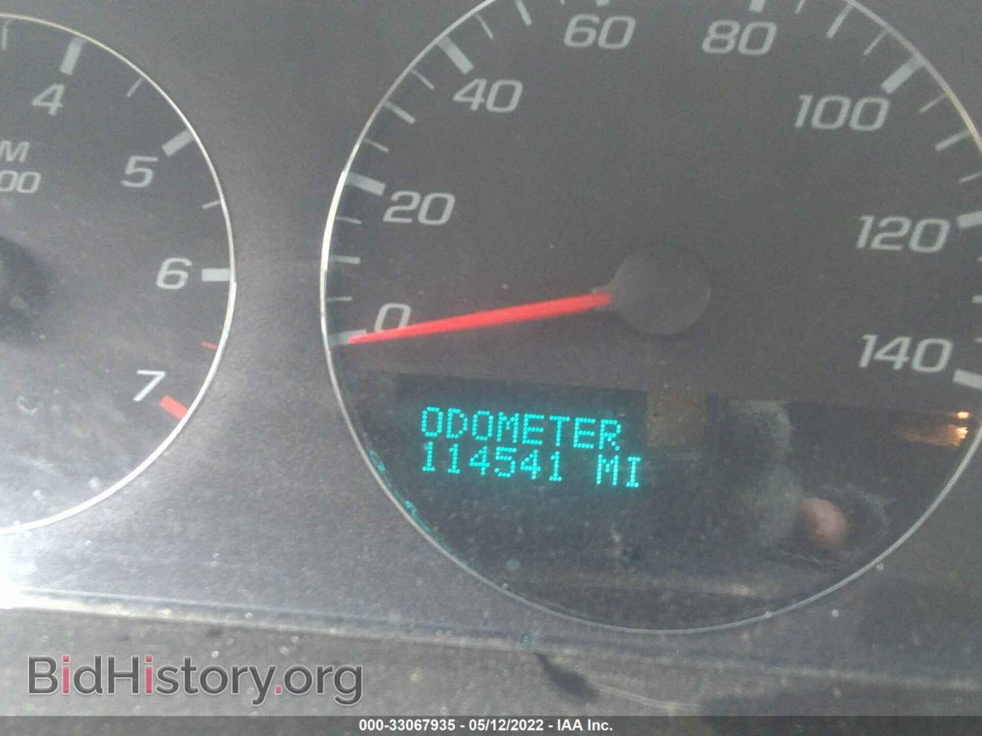 2012 CHEVROLET IMPALA - VIN: 2G1WB5E34C1125072 - Фото 7