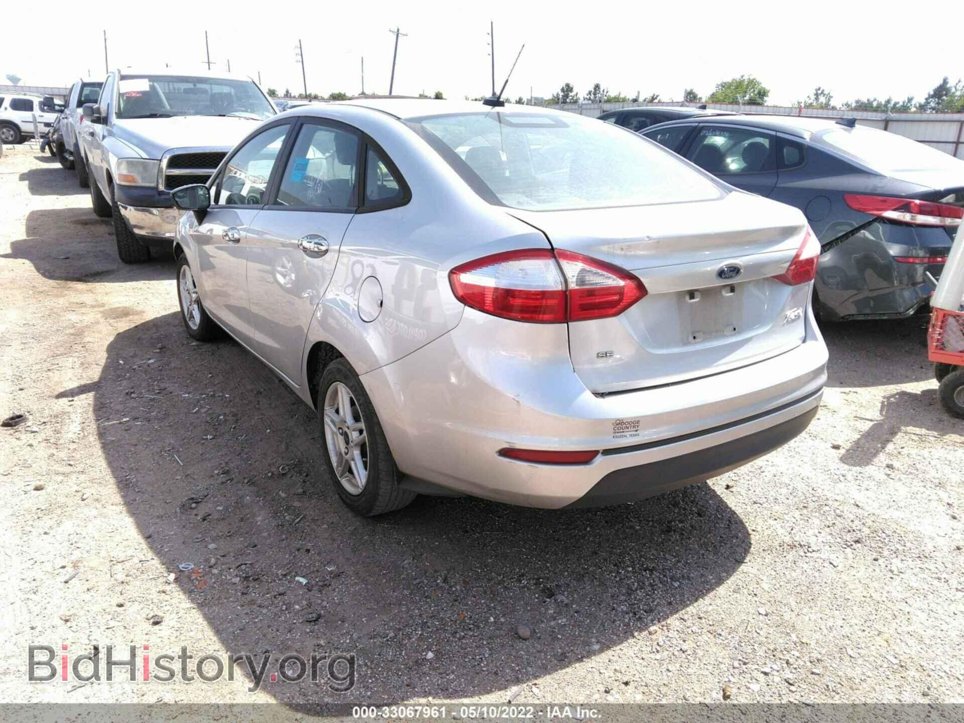 2017 FORD FIESTA - VIN: 3FADP4BJ7HM113632 - Фото 3