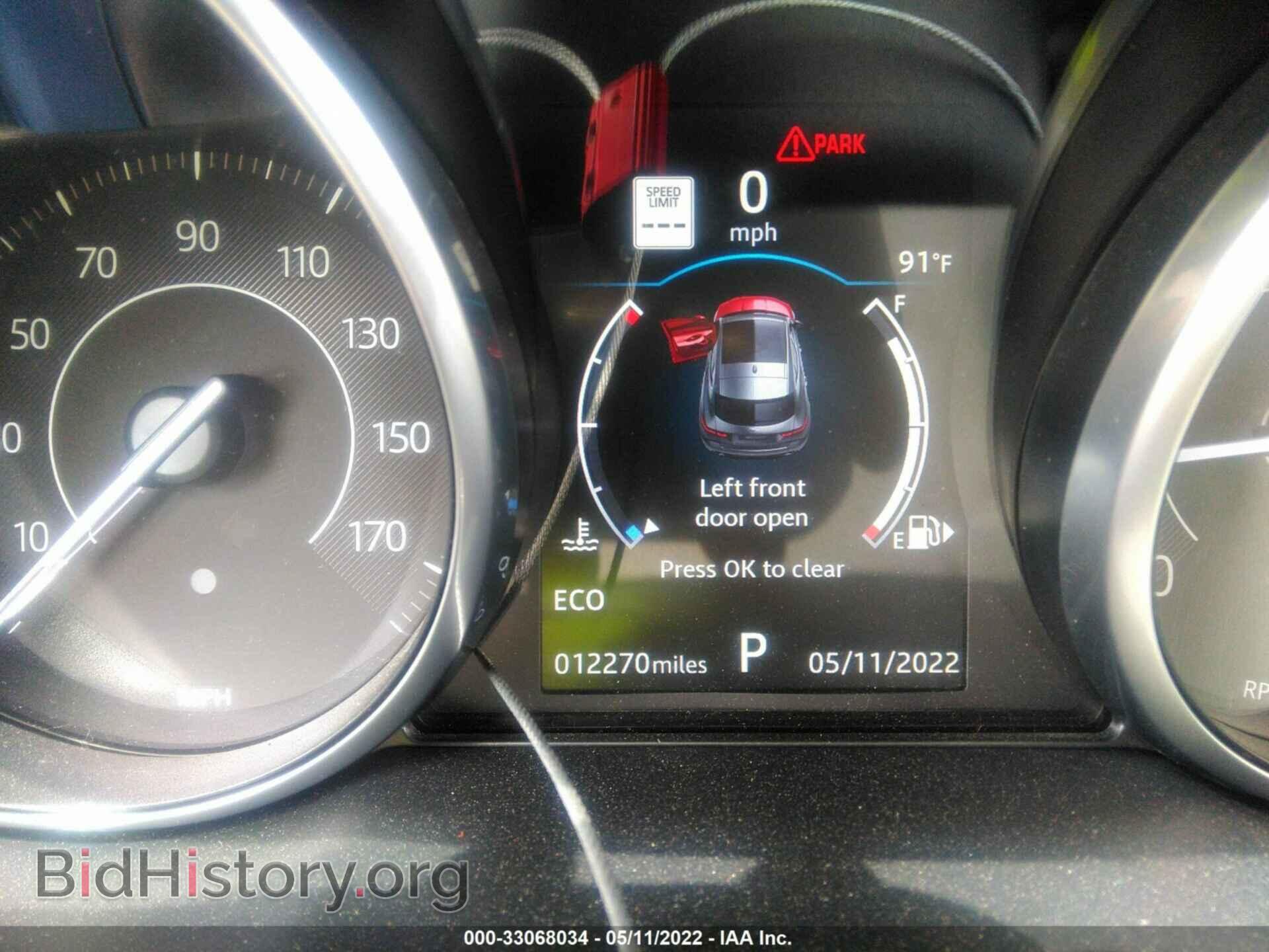 2018 JAGUAR E-PACE - VIN: SADFJ2FX2J1Z01832 - Фото 7