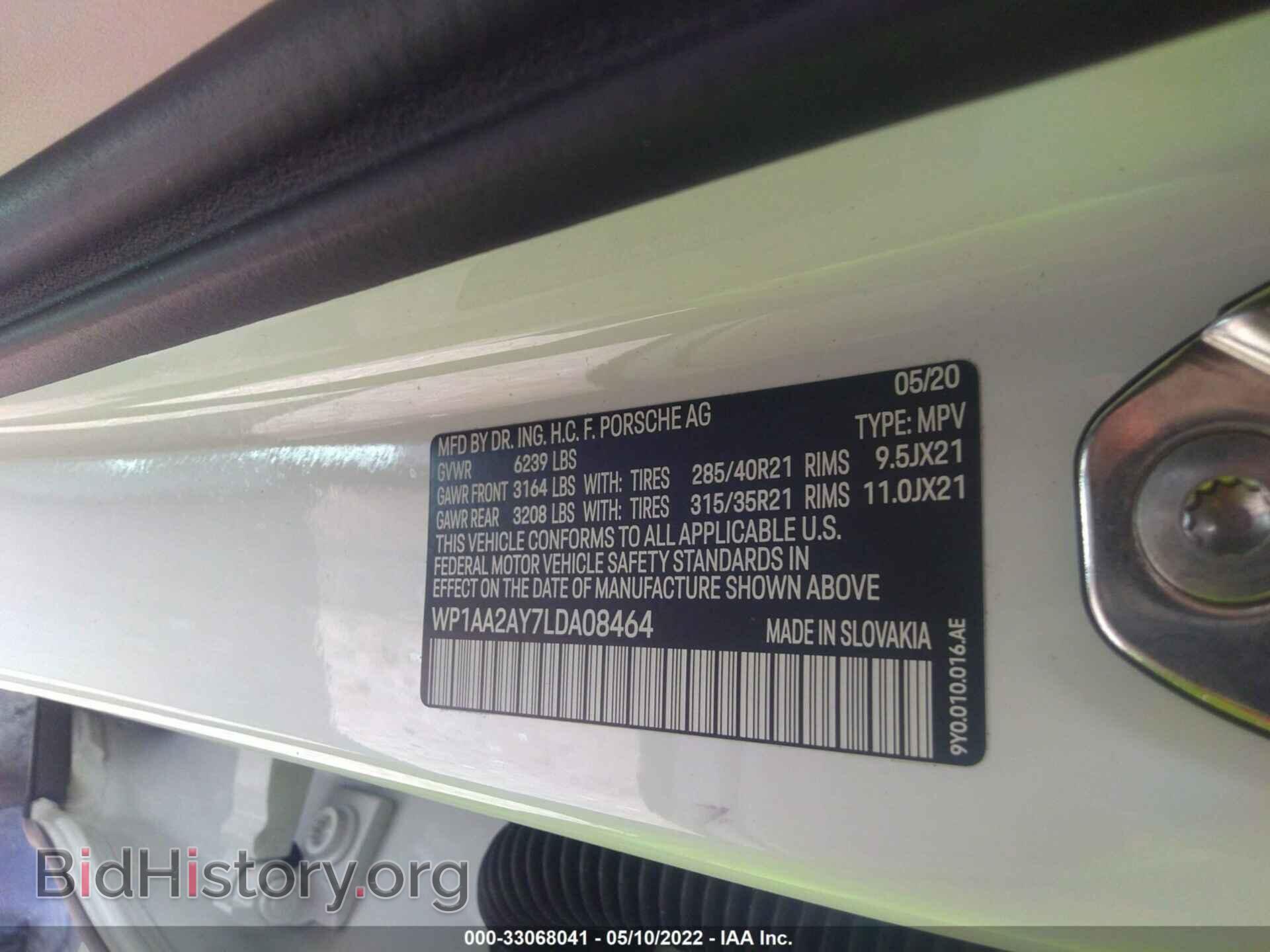 2020 PORSCHE CAYENNE - VIN: WP1AA2AY7LDA08464 - Фото 9