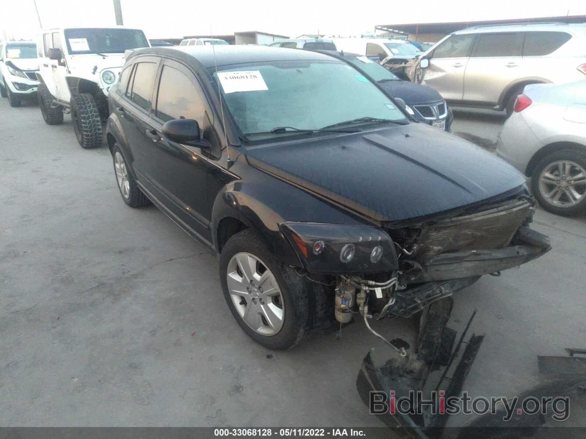 Photo 1B3HB48B17D532680 - DODGE CALIBER 2007