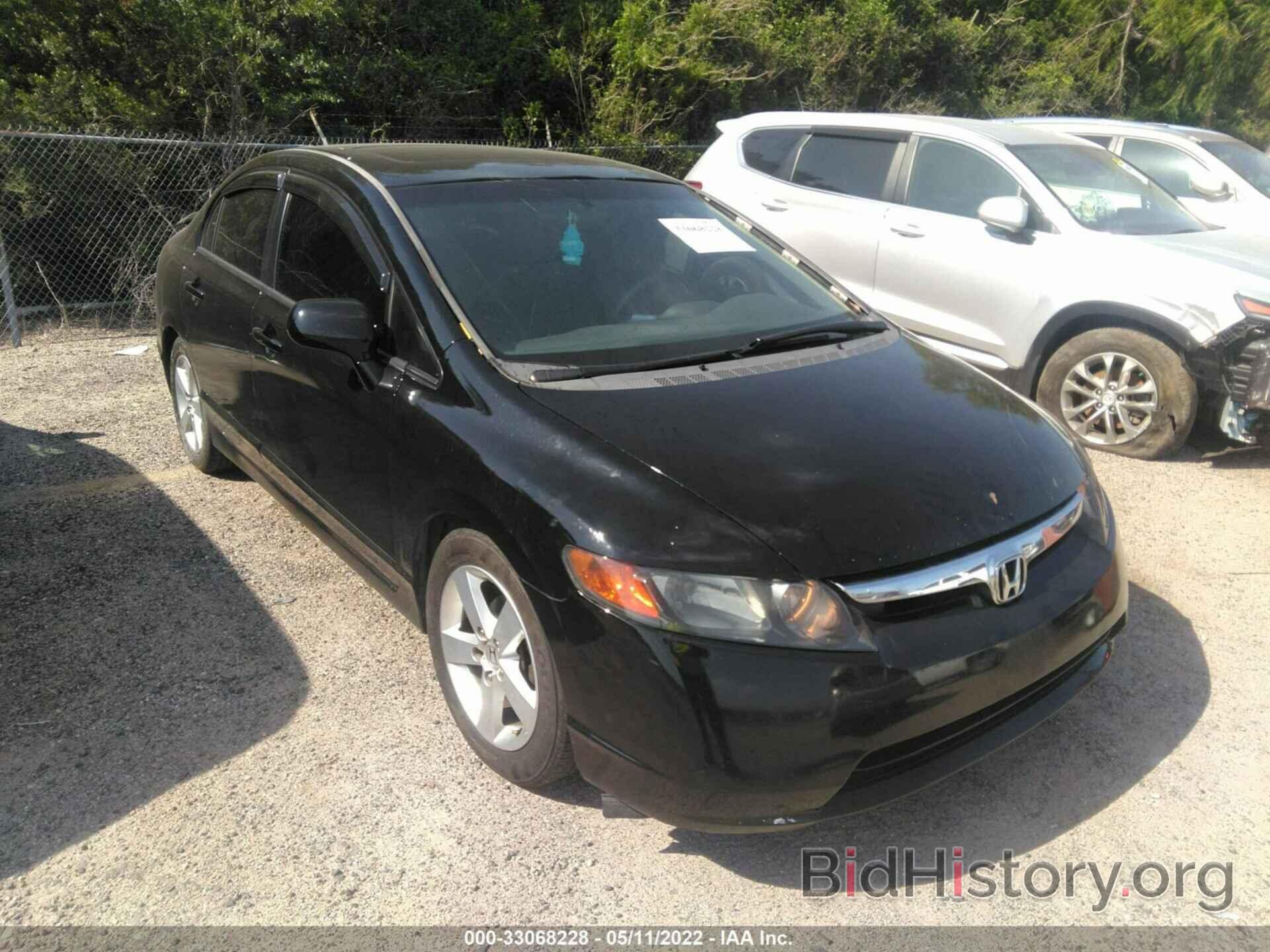 Photo 1HGFA16867L063429 - HONDA CIVIC SDN 2007