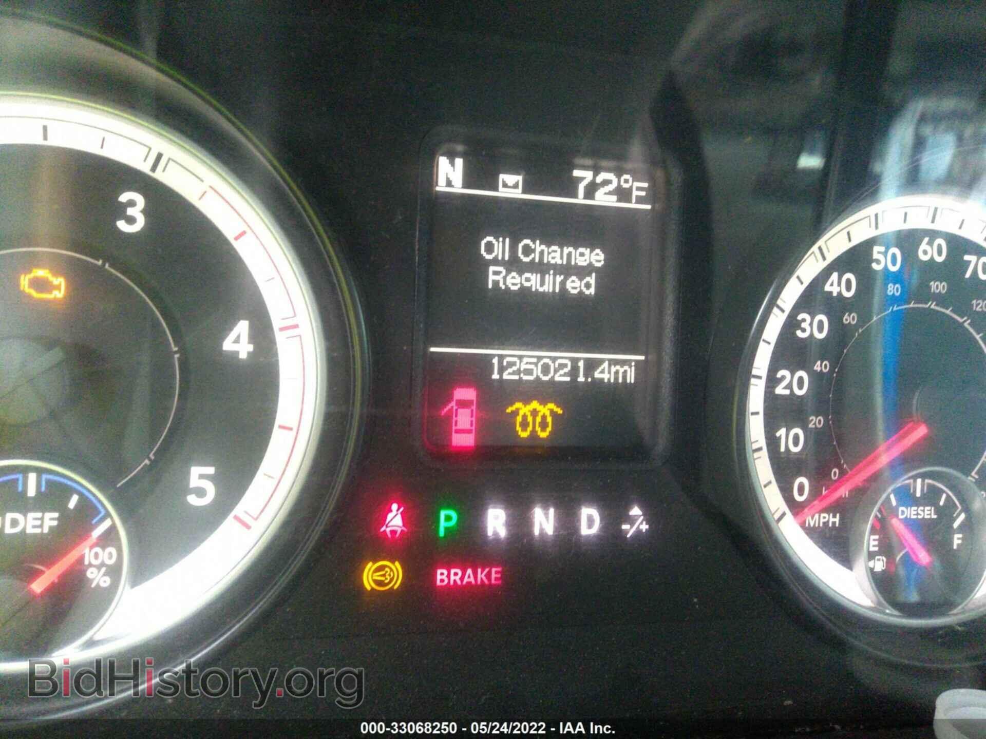 2014 RAM 3500 - VIN: 3C7WRTCL9EG130470 - Фото 6