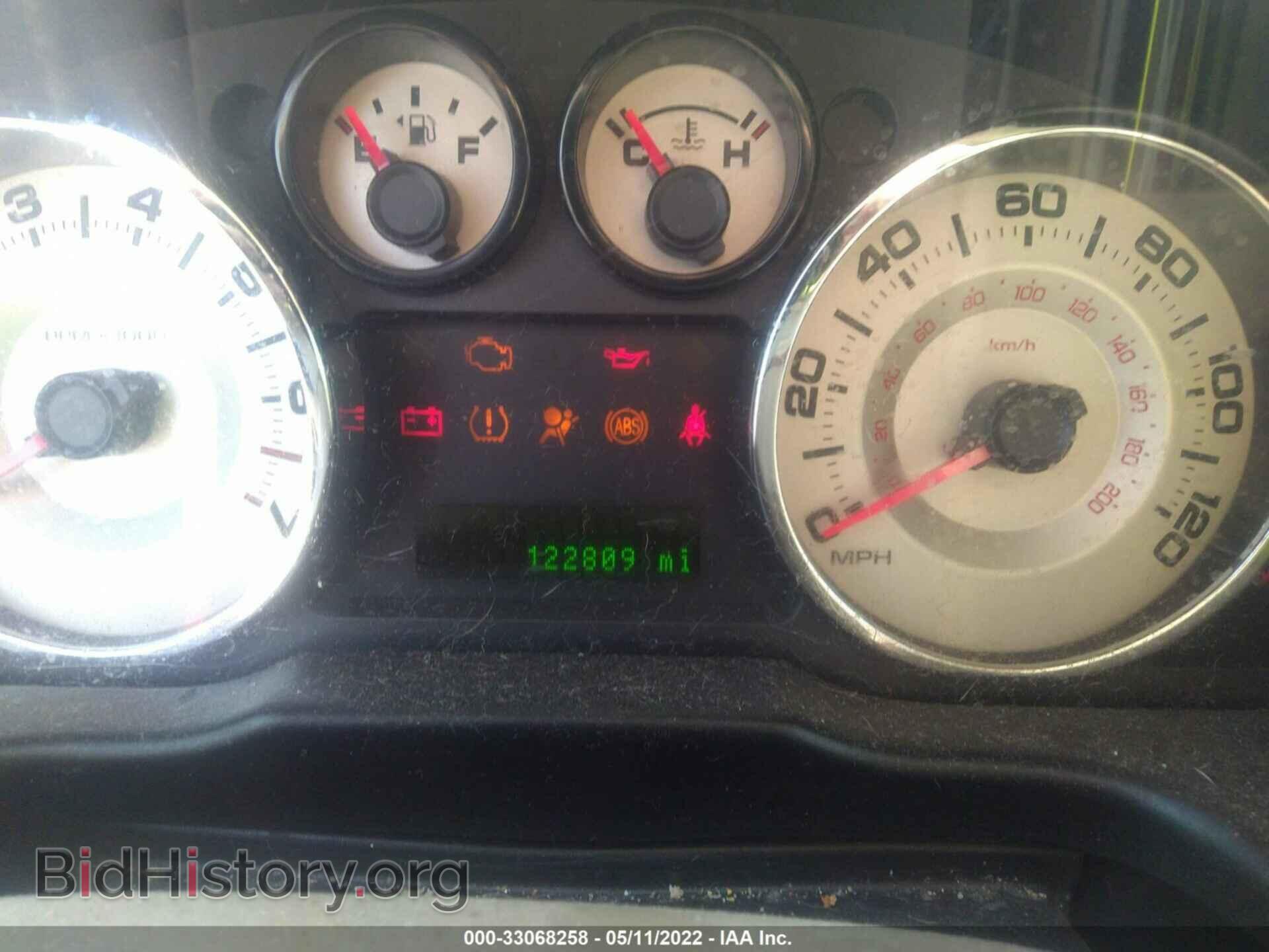 2007 FORD EDGE - VIN: 2FMDK39C47BA97511 - Photo 7