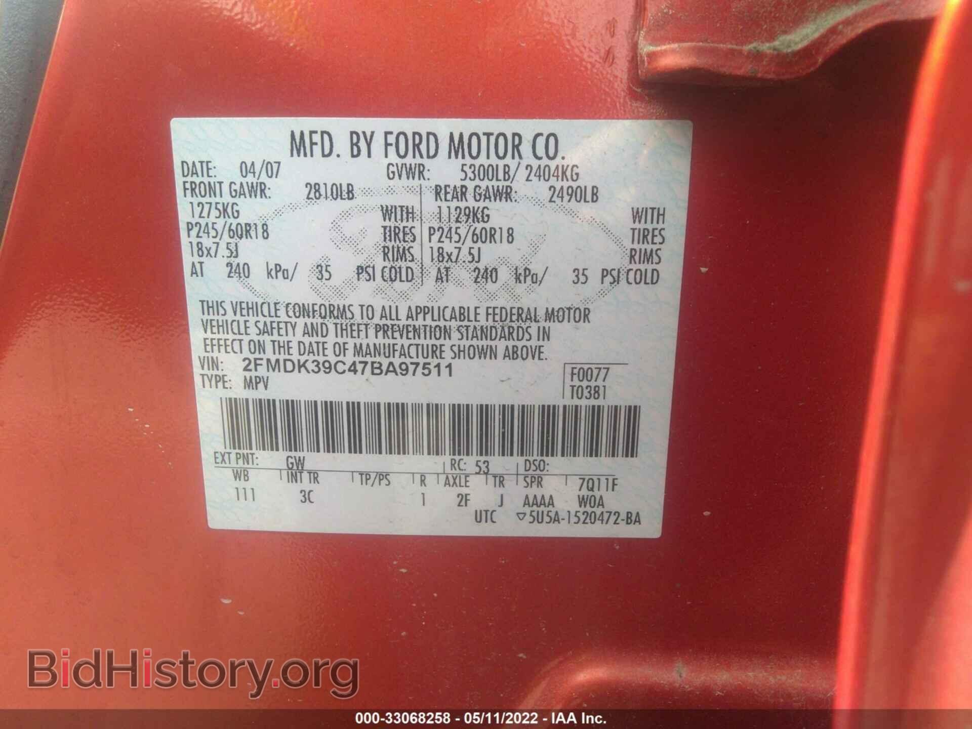 2007 FORD EDGE - VIN: 2FMDK39C47BA97511 - Photo 9