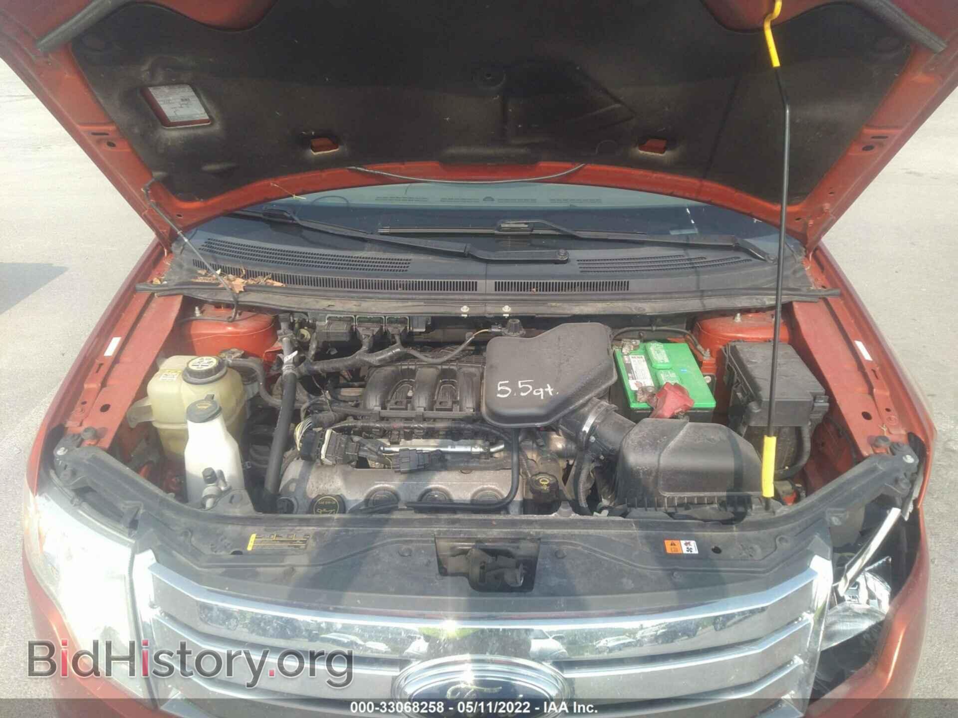 2007 FORD EDGE - VIN: 2FMDK39C47BA97511 - Photo 10