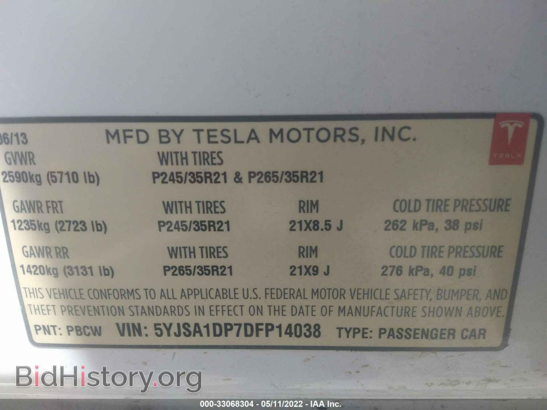 2013 TESLA MODEL S - VIN: 5YJSA1DP7DFP14038 - Photo 9