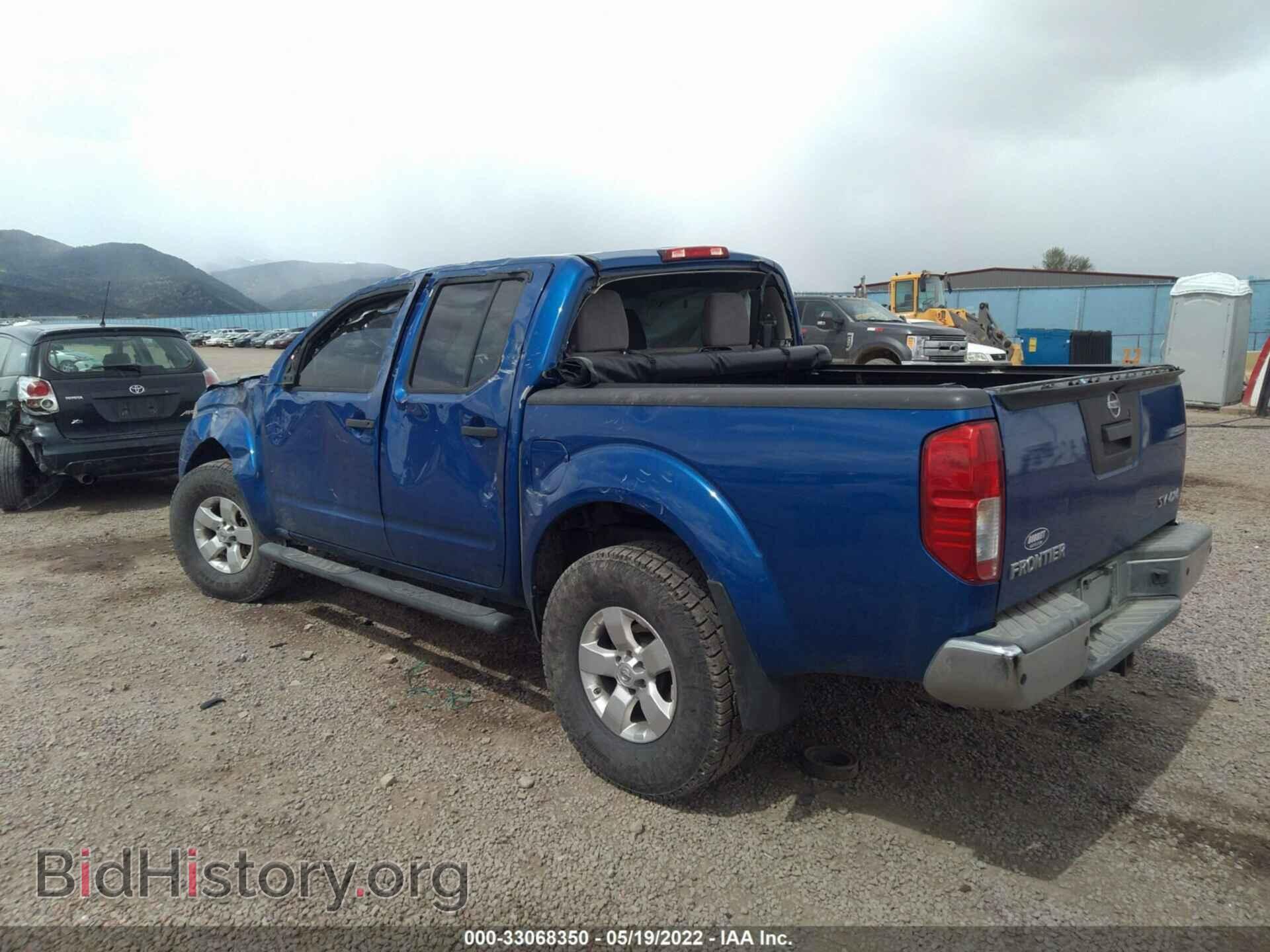 2013 NISSAN FRONTIER - VIN: 1N6AD0EV2DN718796 - Фото 3
