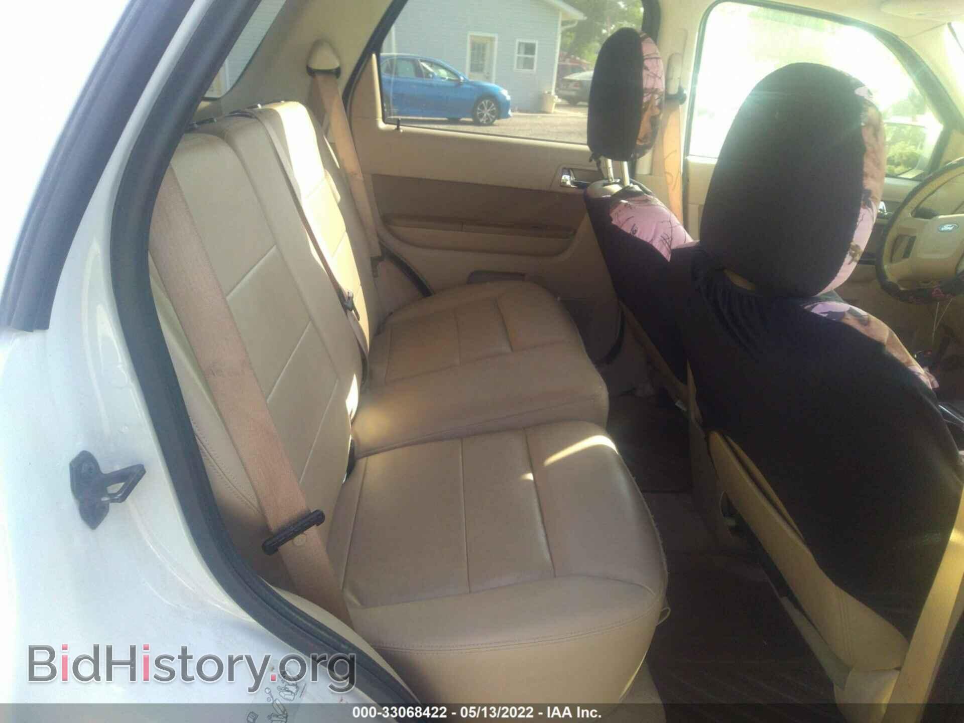 2012 FORD ESCAPE - VIN: 1FMCU0E71CKA20950 - Фото 8