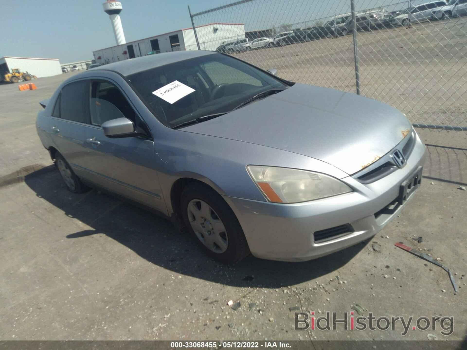 Photo 1HGCM56467A059293 - HONDA ACCORD SDN 2007