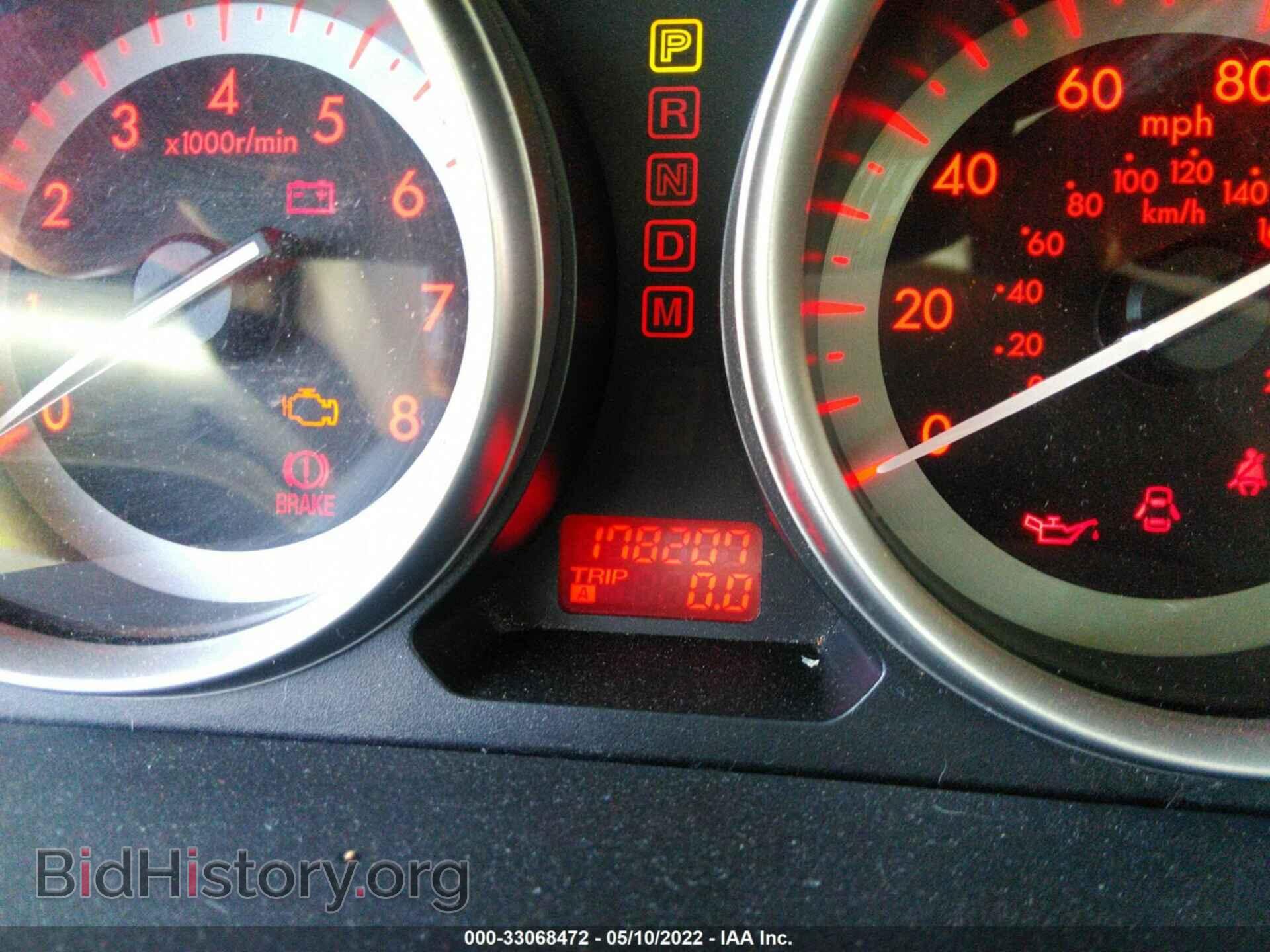 2010 MAZDA CX-9 - VIN: JM3TB3MA8A0227358 - Фото 7