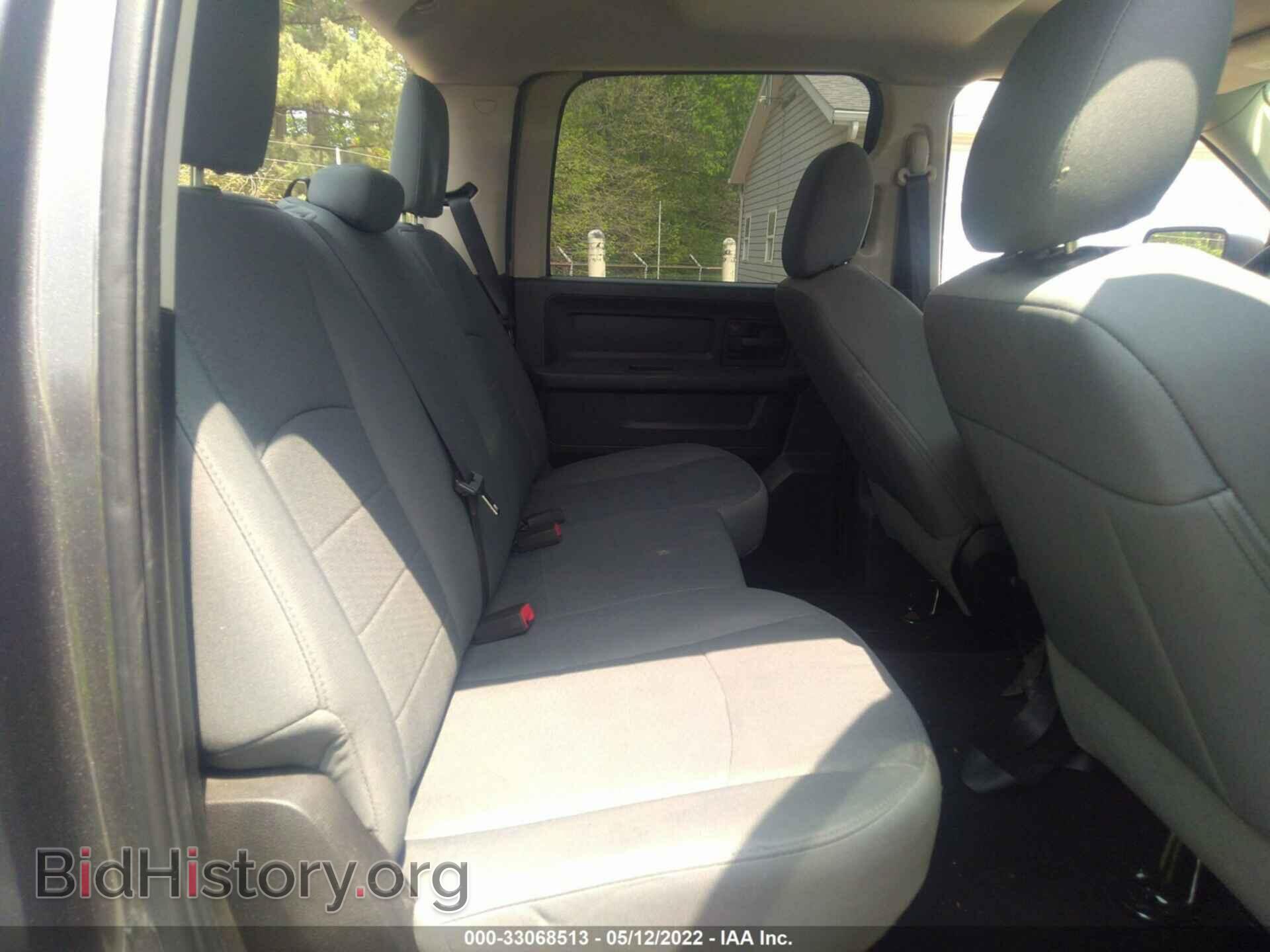 2014 RAM 1500 - VIN: 1C6RR7KTXES432336 - Photo 8