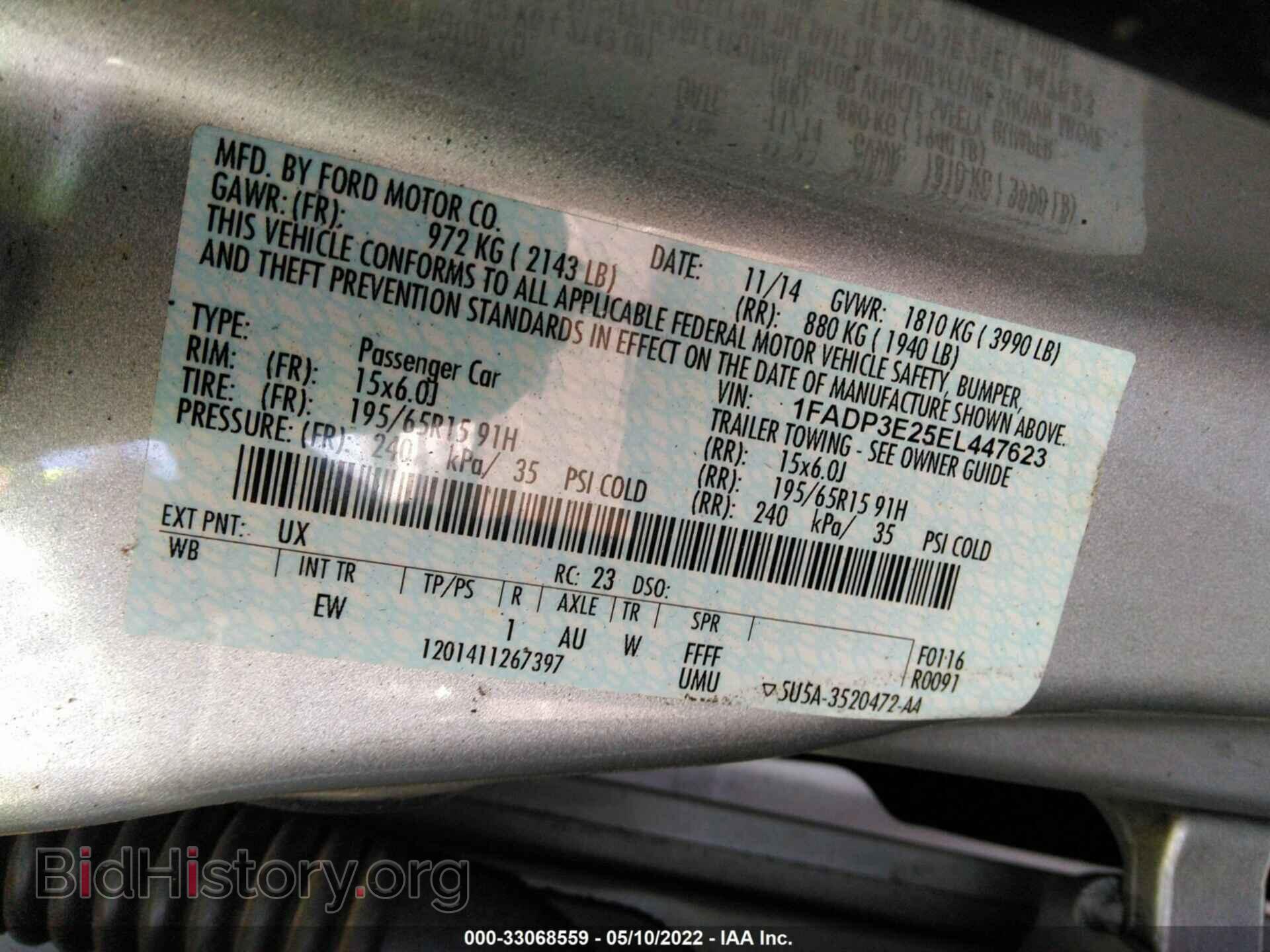 2014 FORD FOCUS - VIN: 1FADP3E25EL447623 - Фото 9