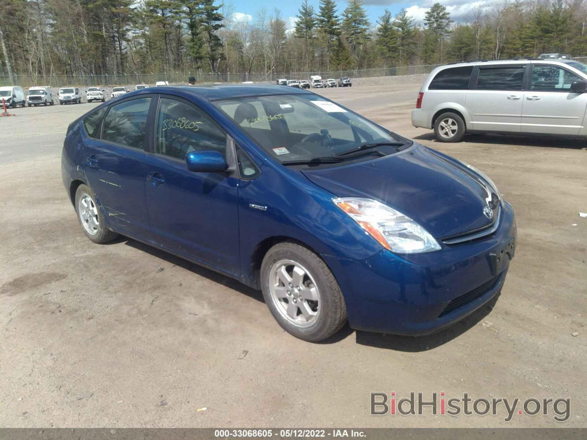 Photo JTDKB20UX97845282 - TOYOTA PRIUS 2009