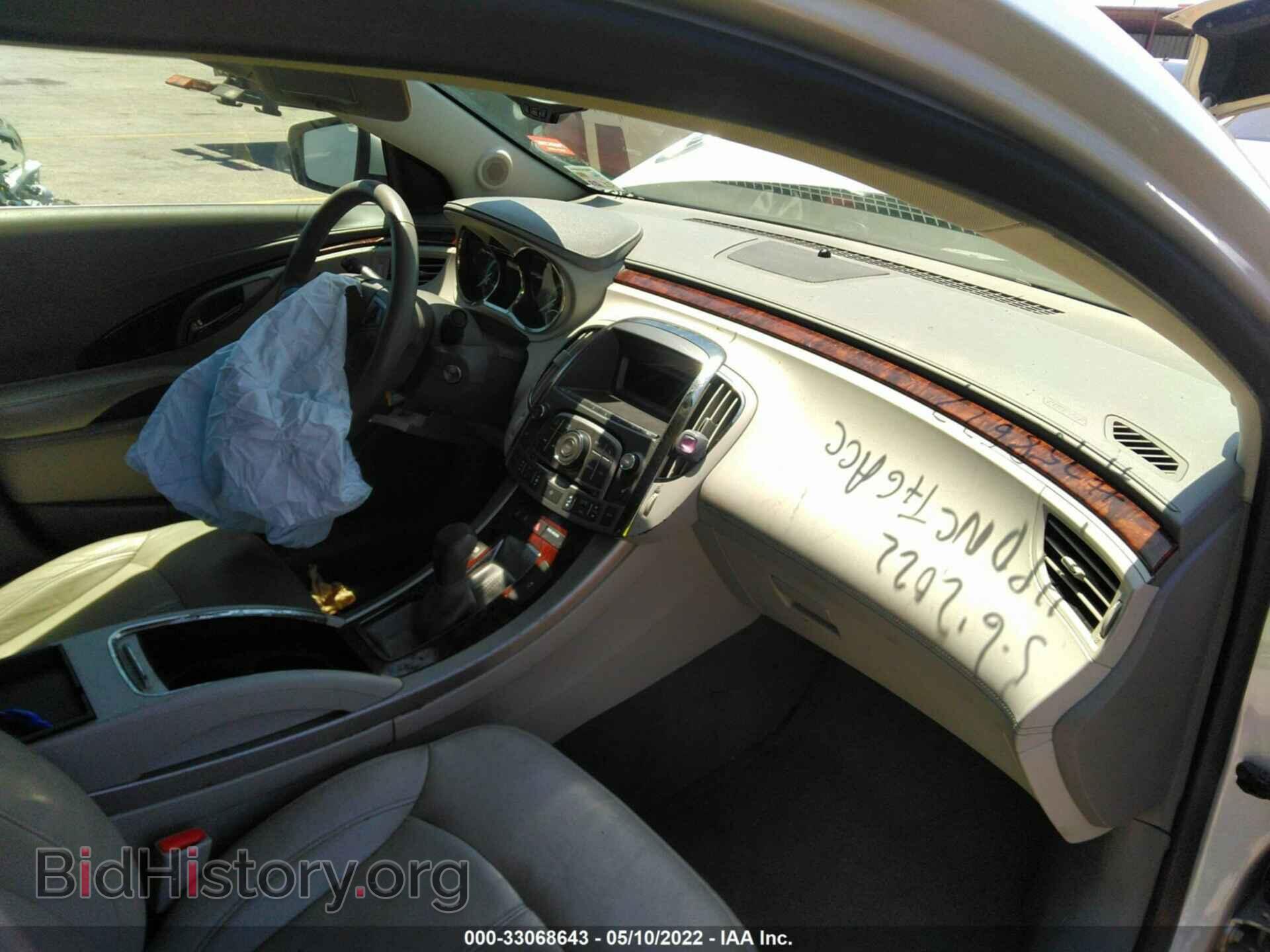 2011 BUICK LACROSSE - VIN: 1G4GC5EC0BF185376 - Фото 5