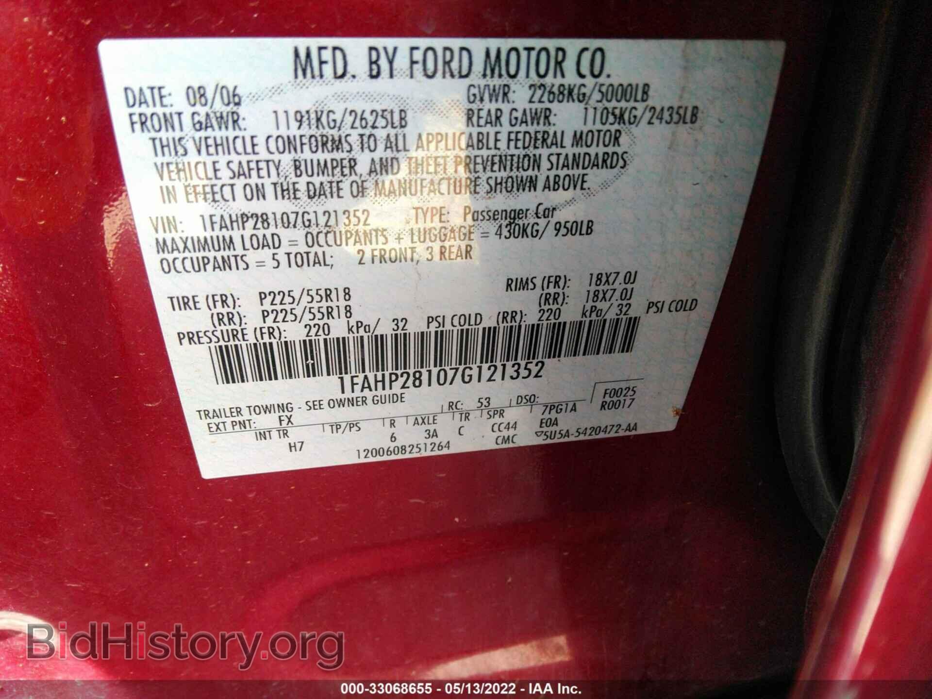 2007 FORD FIVE HUNDRED - VIN: 1FAHP28107G121352 - Photo 9