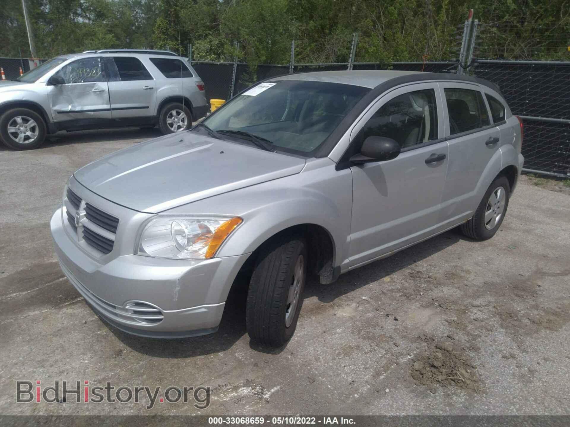 2007 DODGE CALIBER - VIN: 1B3HB28B27D323484 - Фото 2