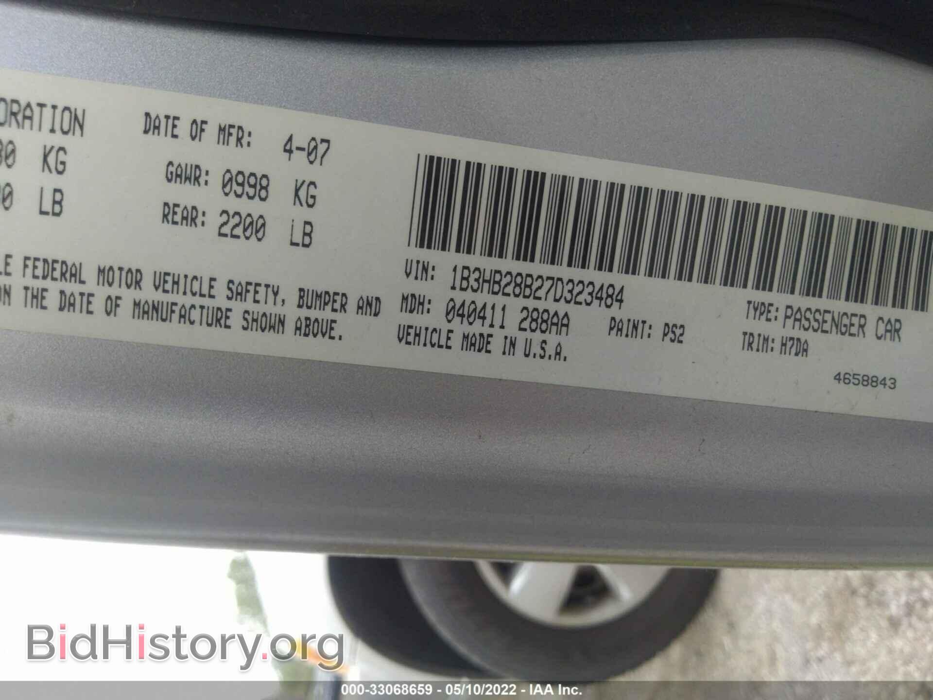 2007 DODGE CALIBER - VIN: 1B3HB28B27D323484 - Фото 9