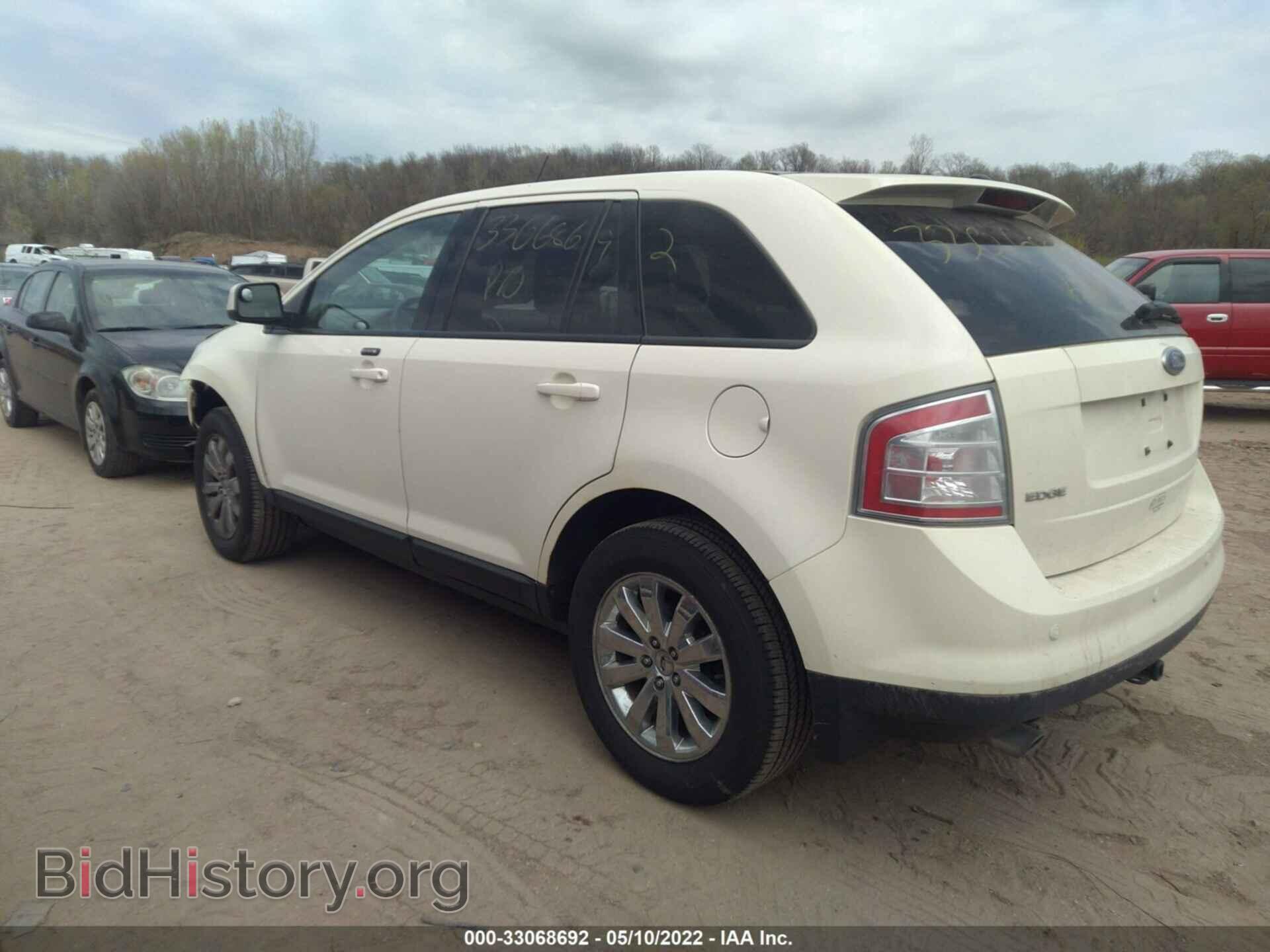 2007 FORD EDGE - VIN: 2FMDK49C67BA66380 - Photo 3