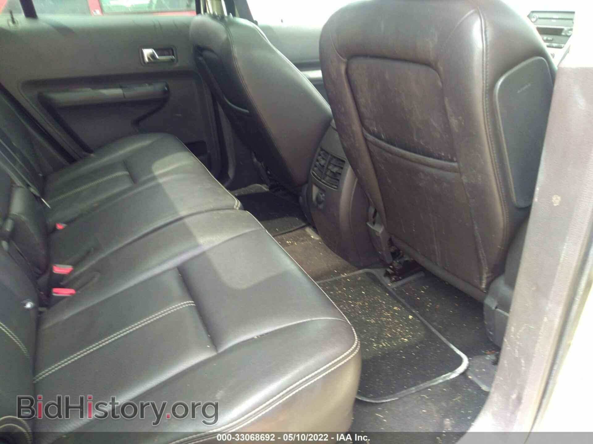 2007 FORD EDGE - VIN: 2FMDK49C67BA66380 - Photo 8