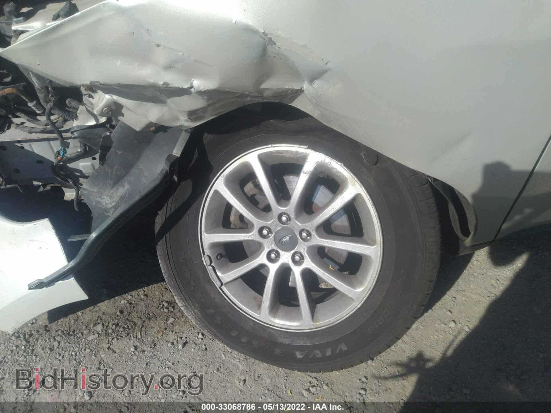 2007 FORD EDGE - VIN: 2FMDK48C77BA72965 - Фото 13