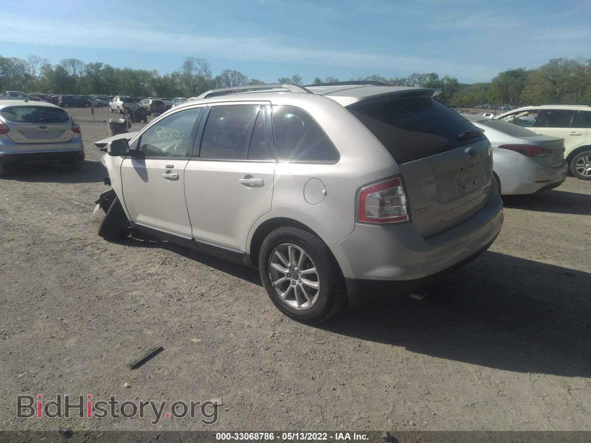 2007 FORD EDGE - VIN: 2FMDK48C77BA72965 - Фото 3