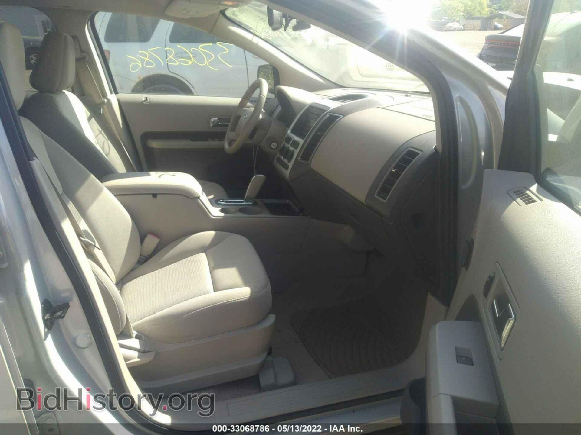 2007 FORD EDGE - VIN: 2FMDK48C77BA72965 - Фото 5