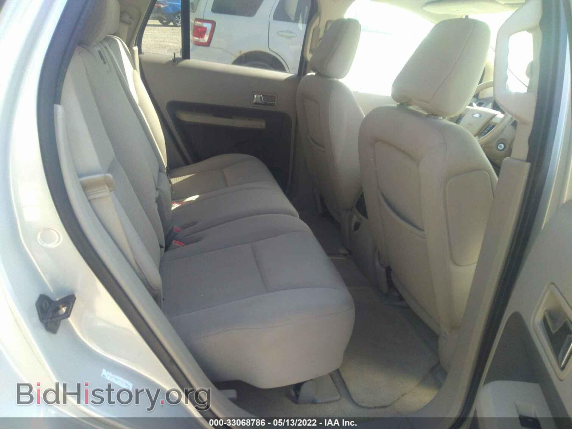 2007 FORD EDGE - VIN: 2FMDK48C77BA72965 - Фото 8