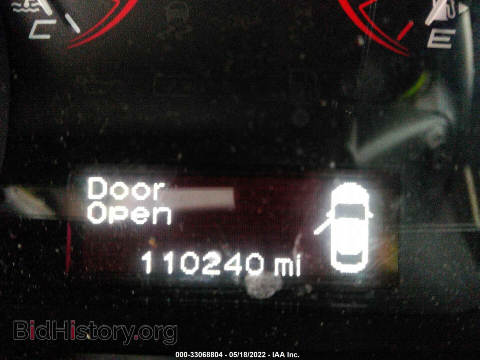 2014 DODGE DART - VIN: 1C3CDFBB0ED835376 - Фото 7