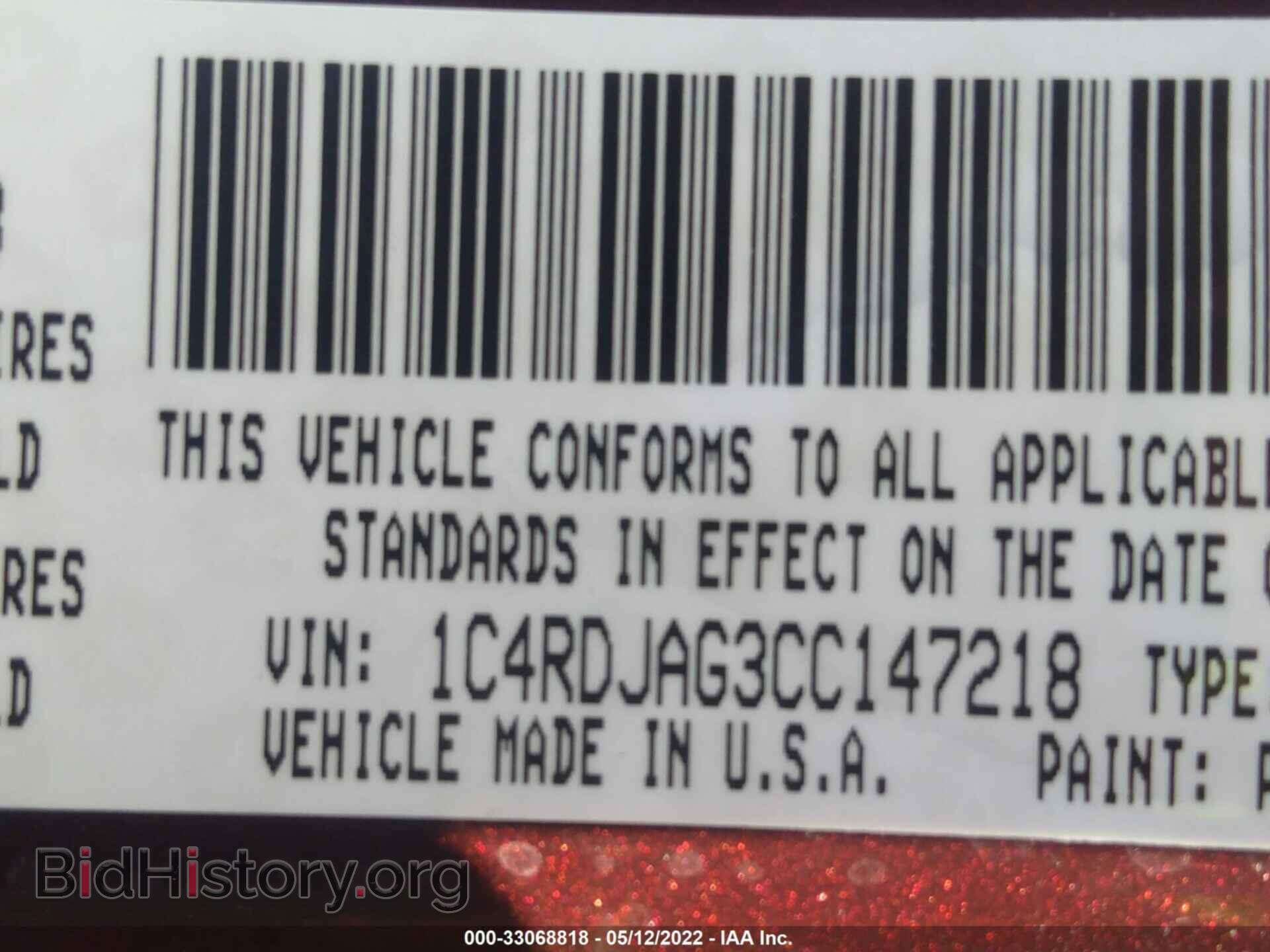 2012 DODGE DURANGO - VIN: 1C4RDJAG3CC147218 - Photo 9