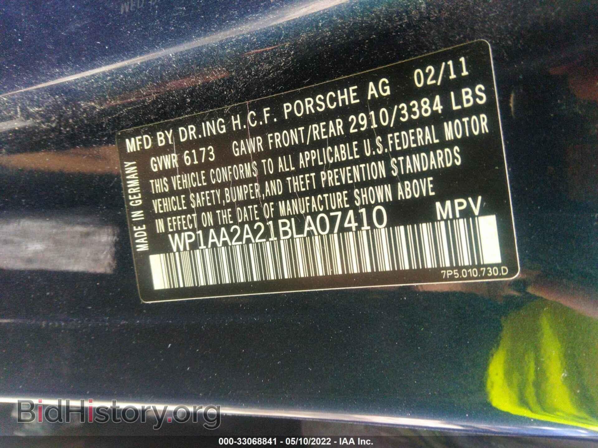 2011 PORSCHE CAYENNE - VIN: WP1AA2A21BLA07410 - Photo 9