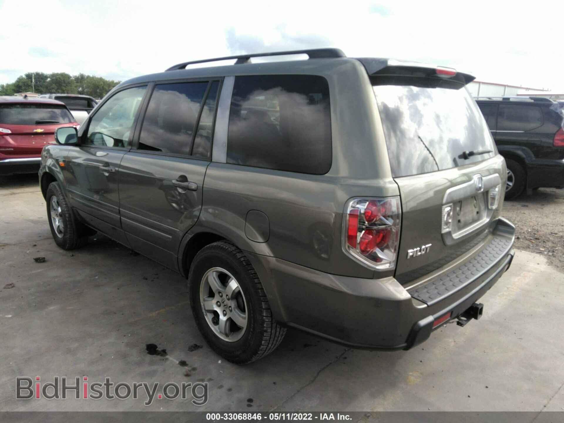 2008 HONDA PILOT - VIN: 5FNYF28568B010381 - Фото 3