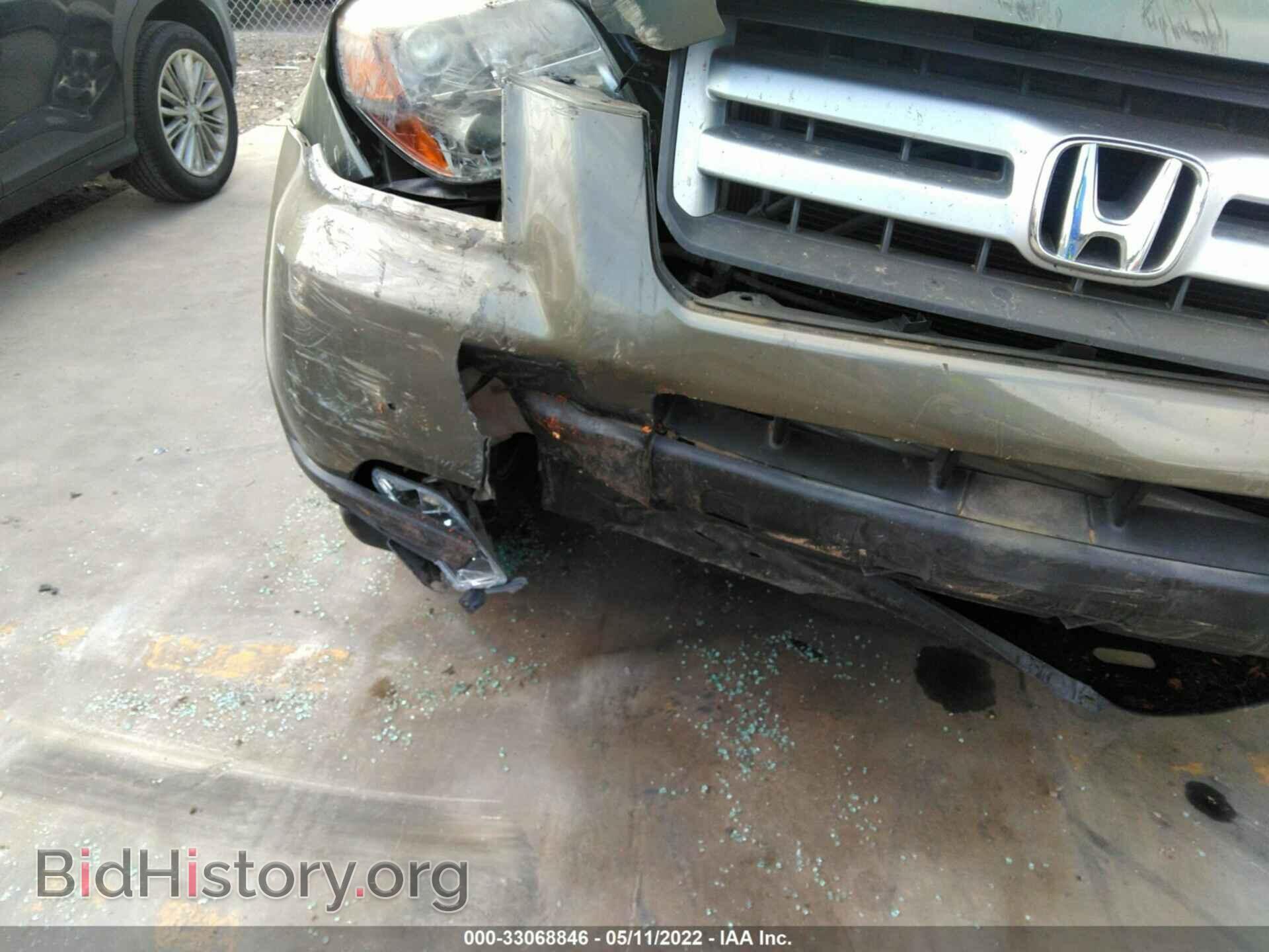 2008 HONDA PILOT - VIN: 5FNYF28568B010381 - Фото 6