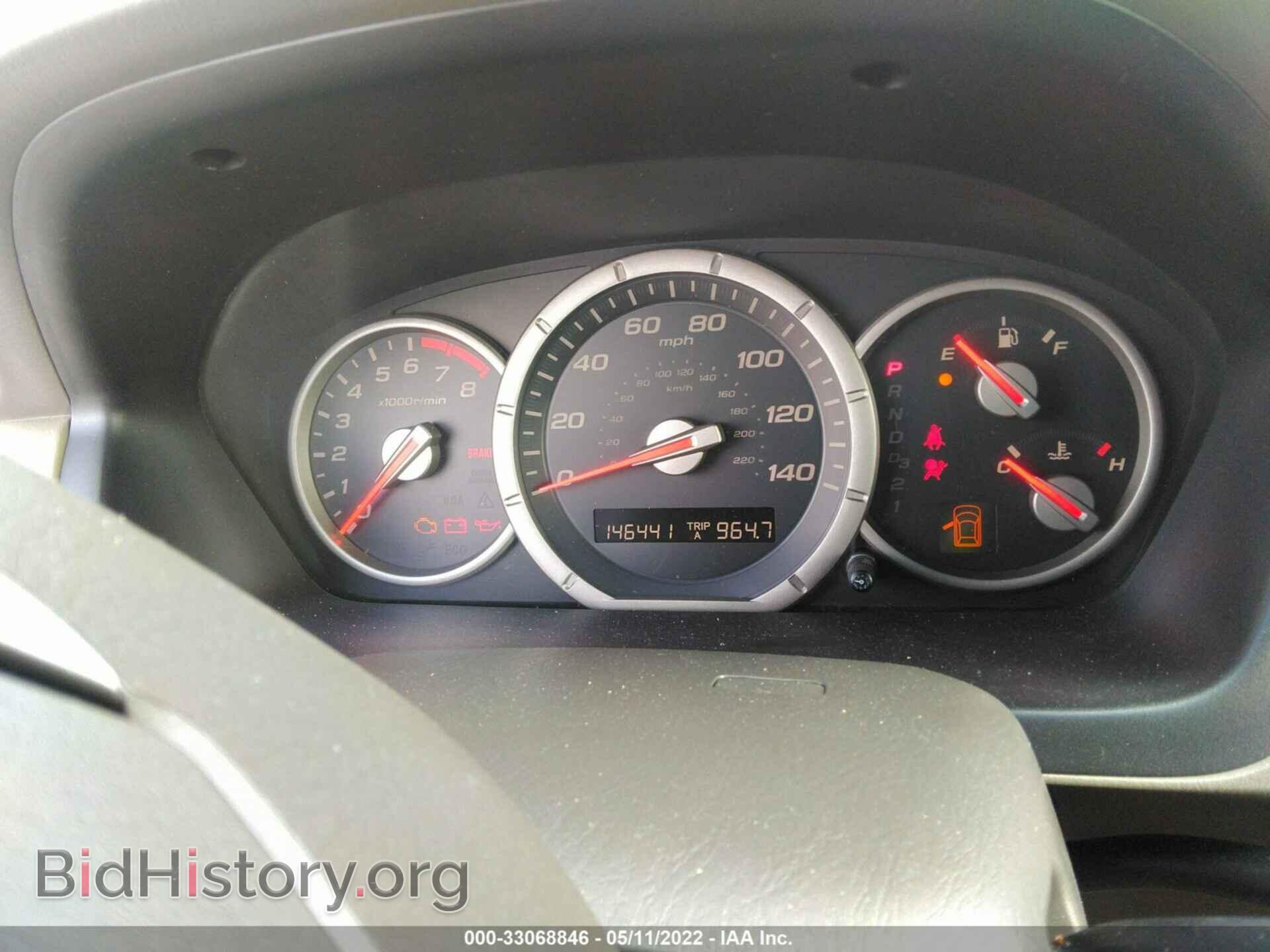 2008 HONDA PILOT - VIN: 5FNYF28568B010381 - Фото 7
