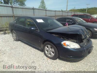 2009 Chevrolet IMPALA 3.5L LT, синий — VIN 2G1WT57N991172571, IAAI