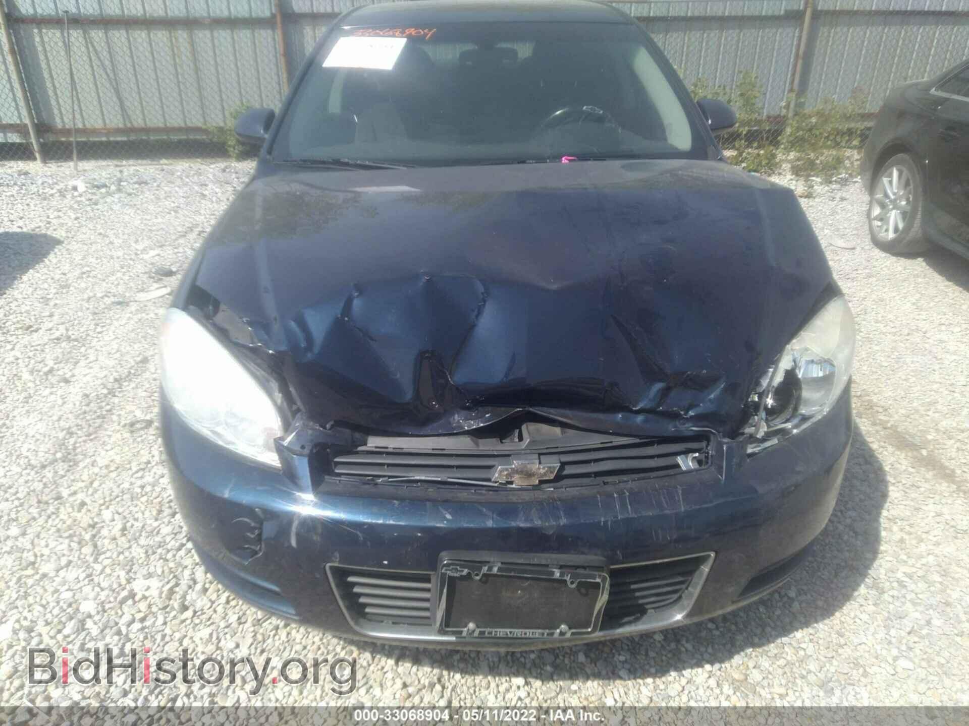 2009 CHEVROLET IMPALA - VIN: 2G1WT57N991172571 - Фото 6