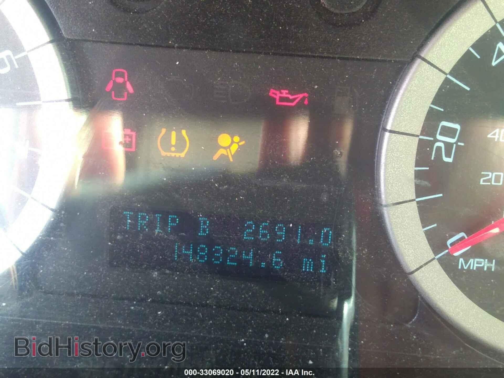 2012 FORD ESCAPE - VIN: 1FMCU9DG2CKB79482 - Фото 7