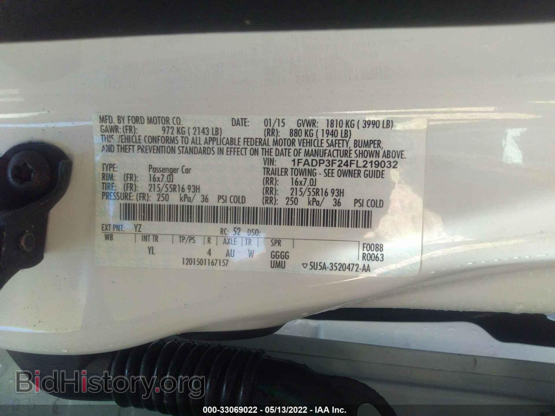 2015 FORD FOCUS - VIN: 1FADP3F24FL219032 - Photo 9