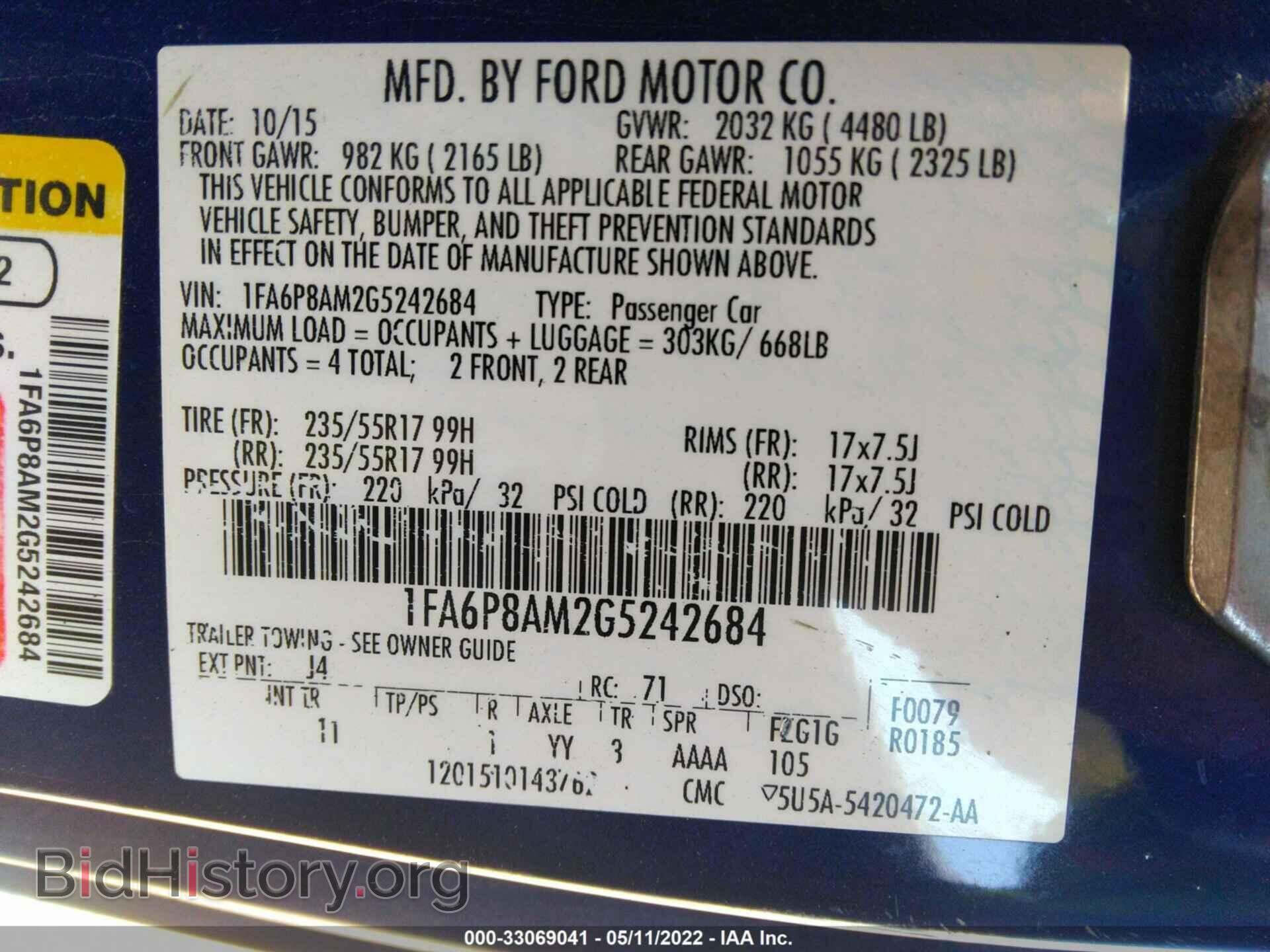 2016 FORD MUSTANG - VIN: 1FA6P8AM2G5242684 - Фото 9