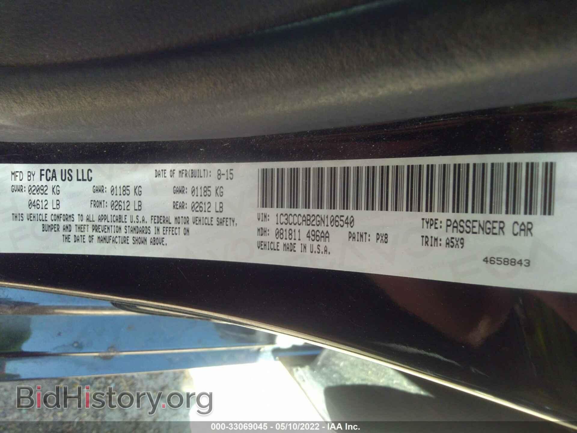 2016 CHRYSLER 200 - VIN: 1C3CCCAB2GN106540 - Фото 9