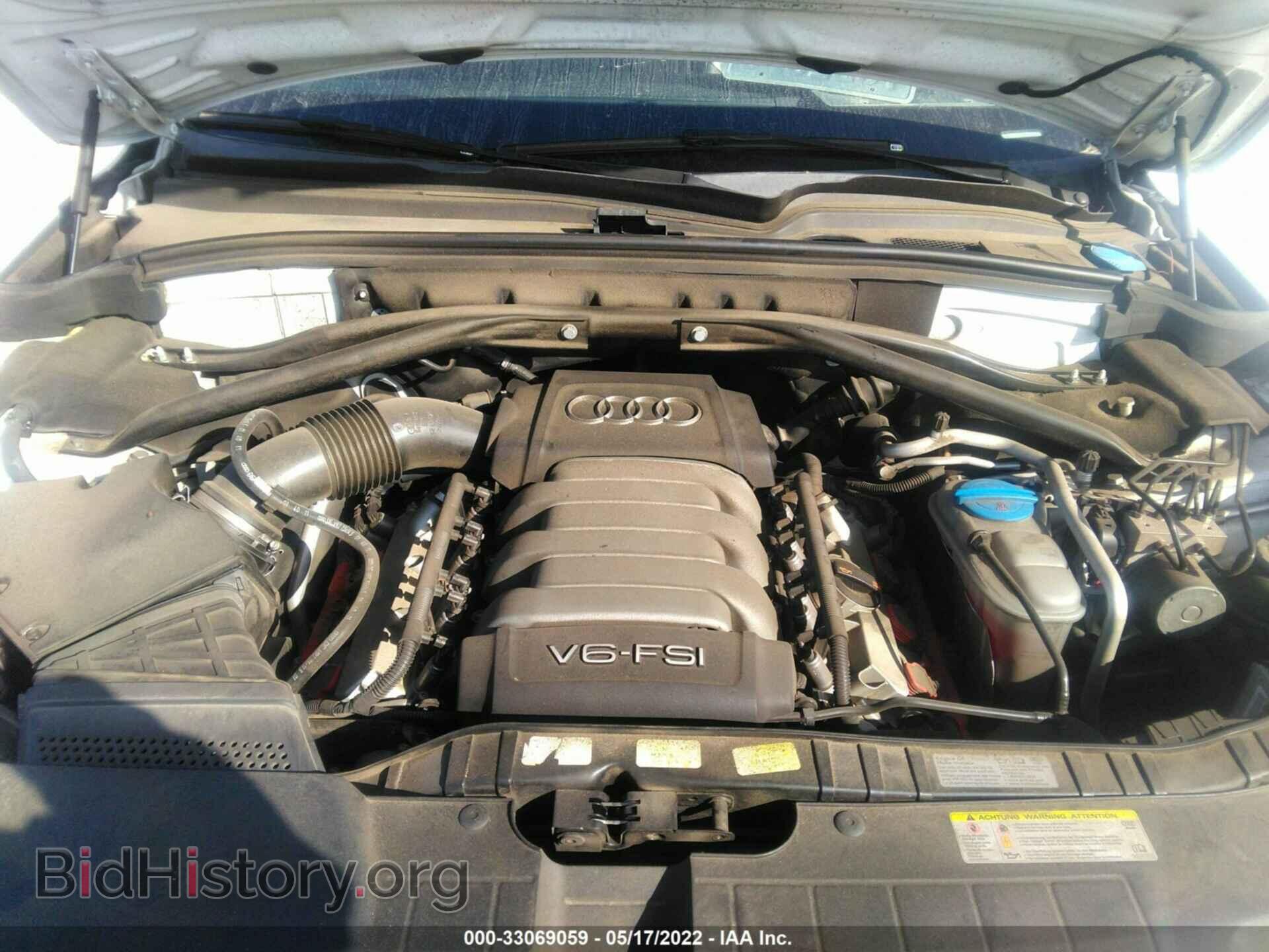 2012 AUDI Q5 - VIN: WA1DKAFP3CA056965 - Photo 10