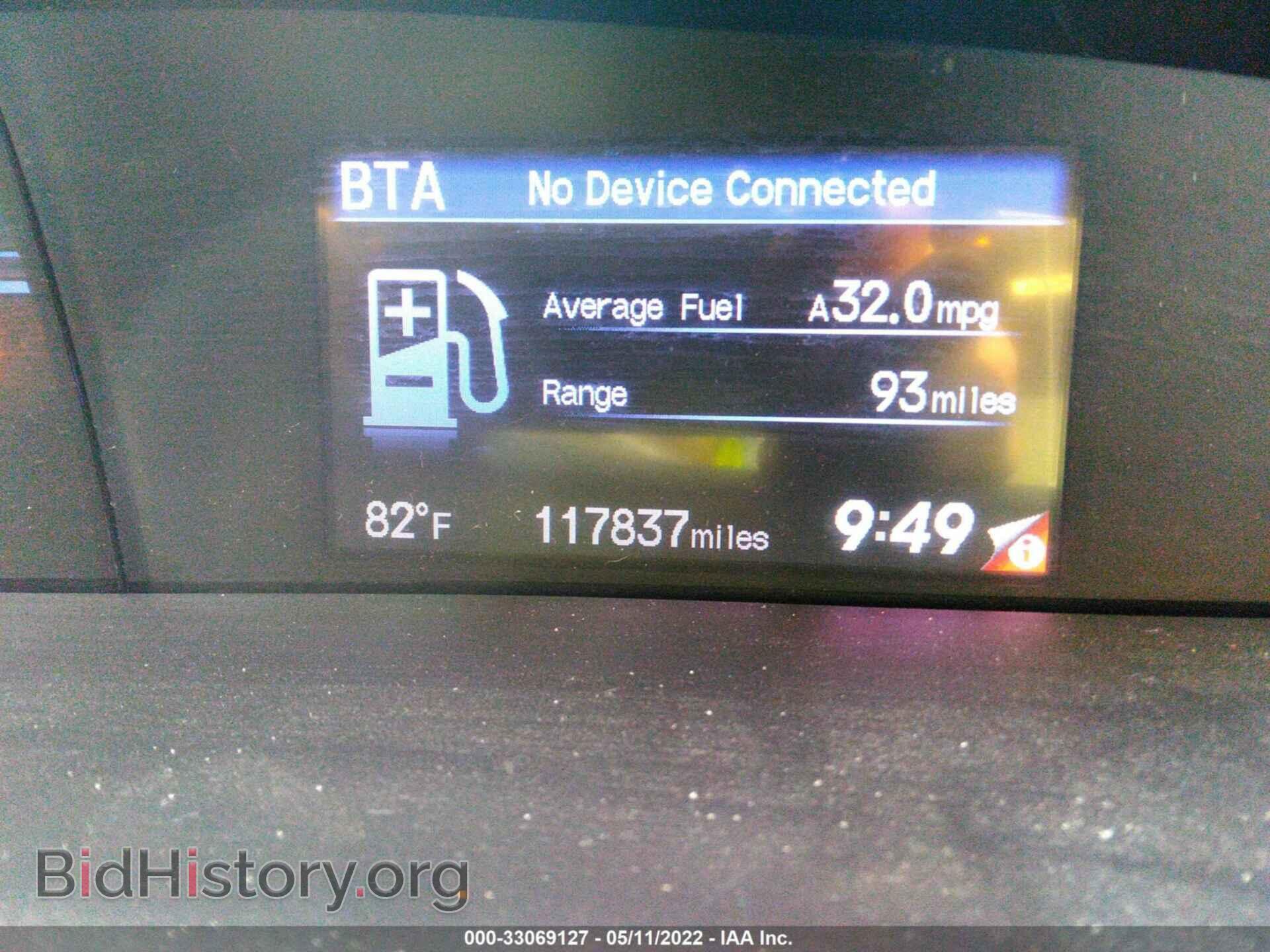 2013 HONDA CIVIC SDN - VIN: 19XFB2F52DE021268 - Фото 7